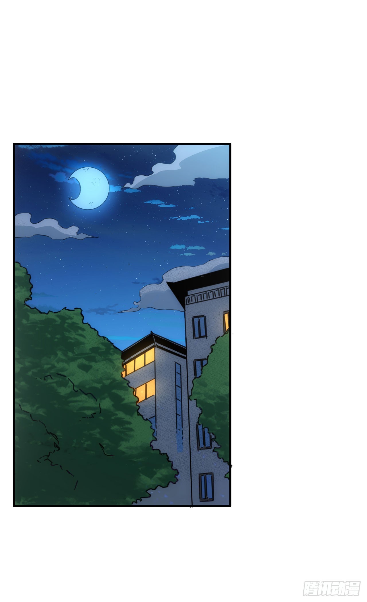 037主角是黑豹？-第38话