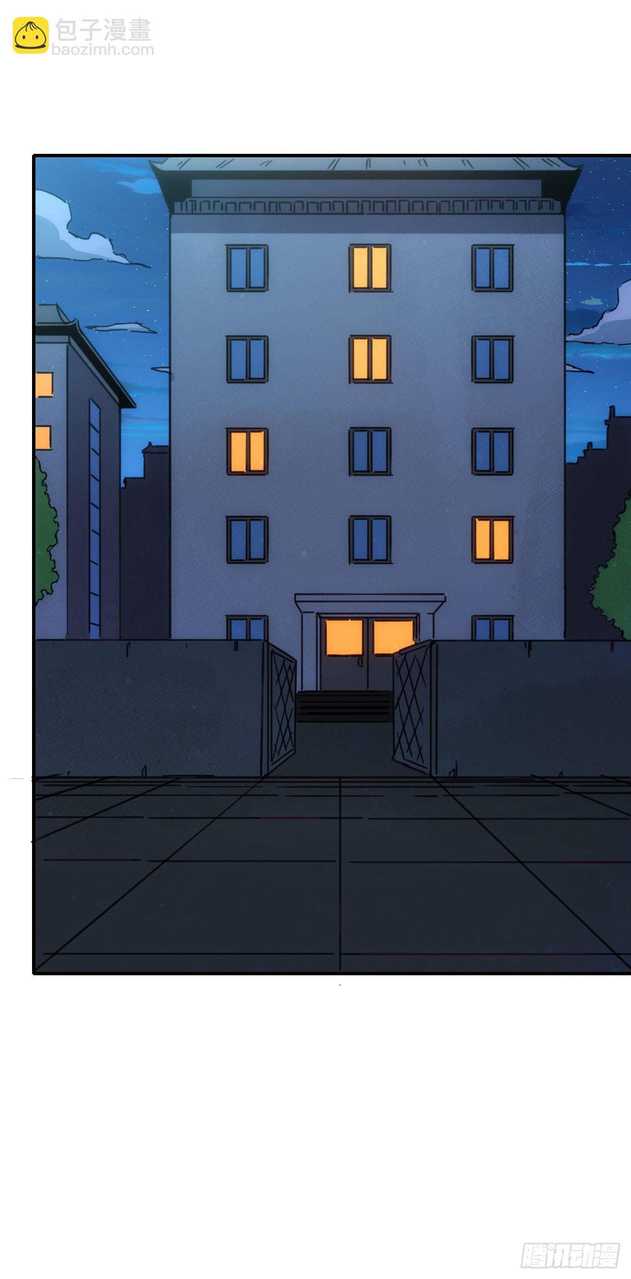 037主角是黑豹？-第38话