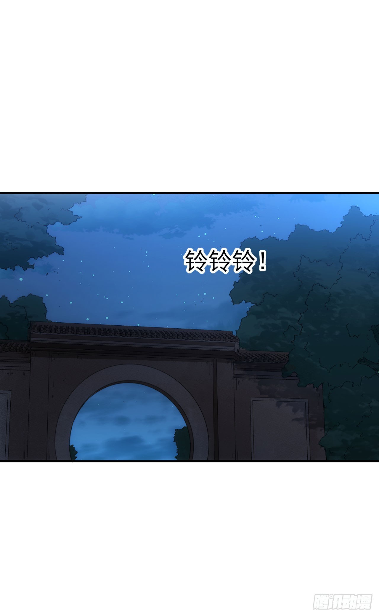 037主角是黑豹？-第38话