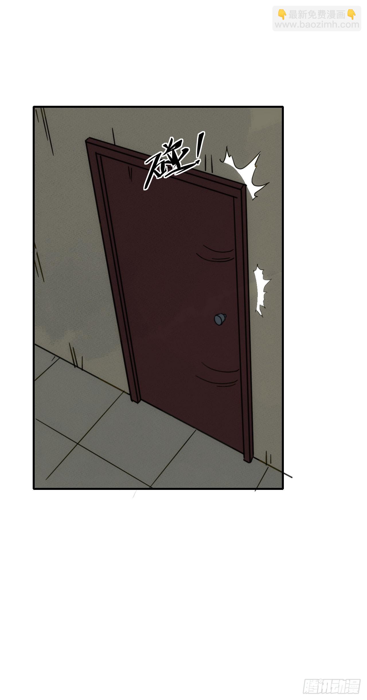 037主角是黑豹？-第38话