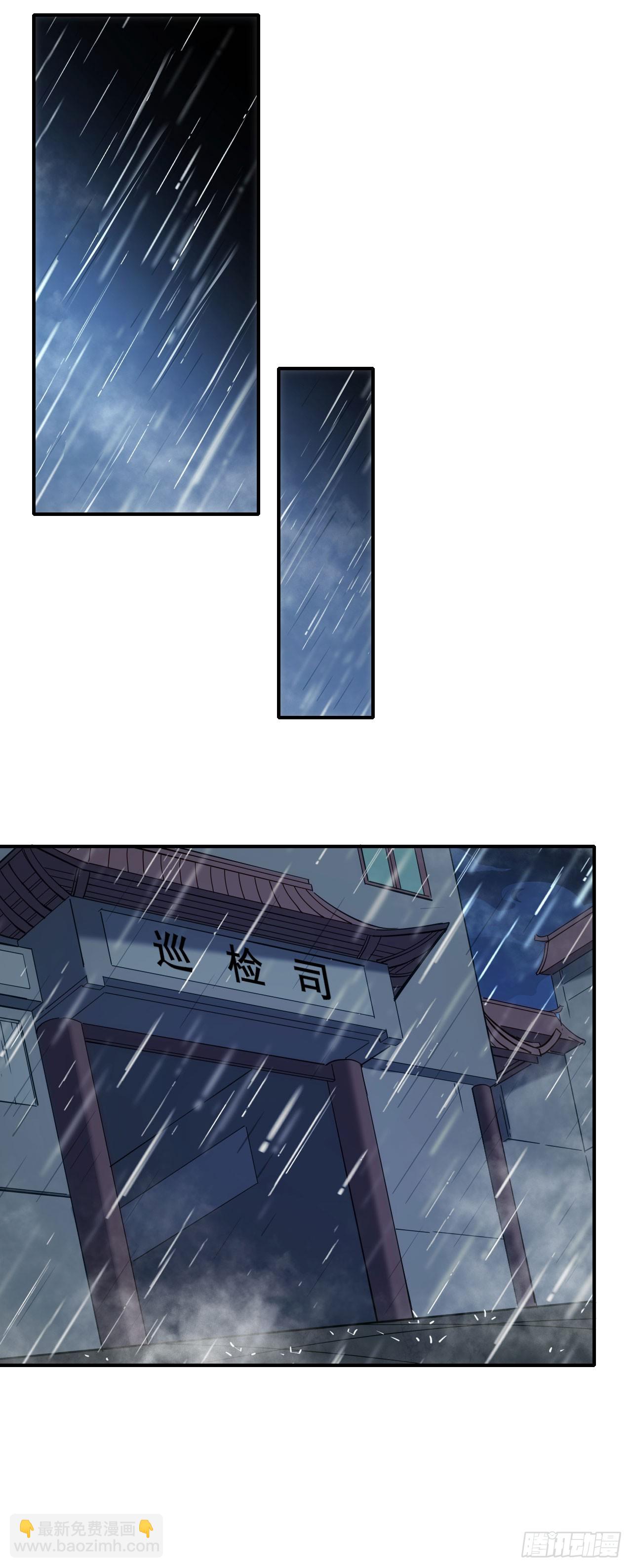 039烽烟四起(1/2)-第40话