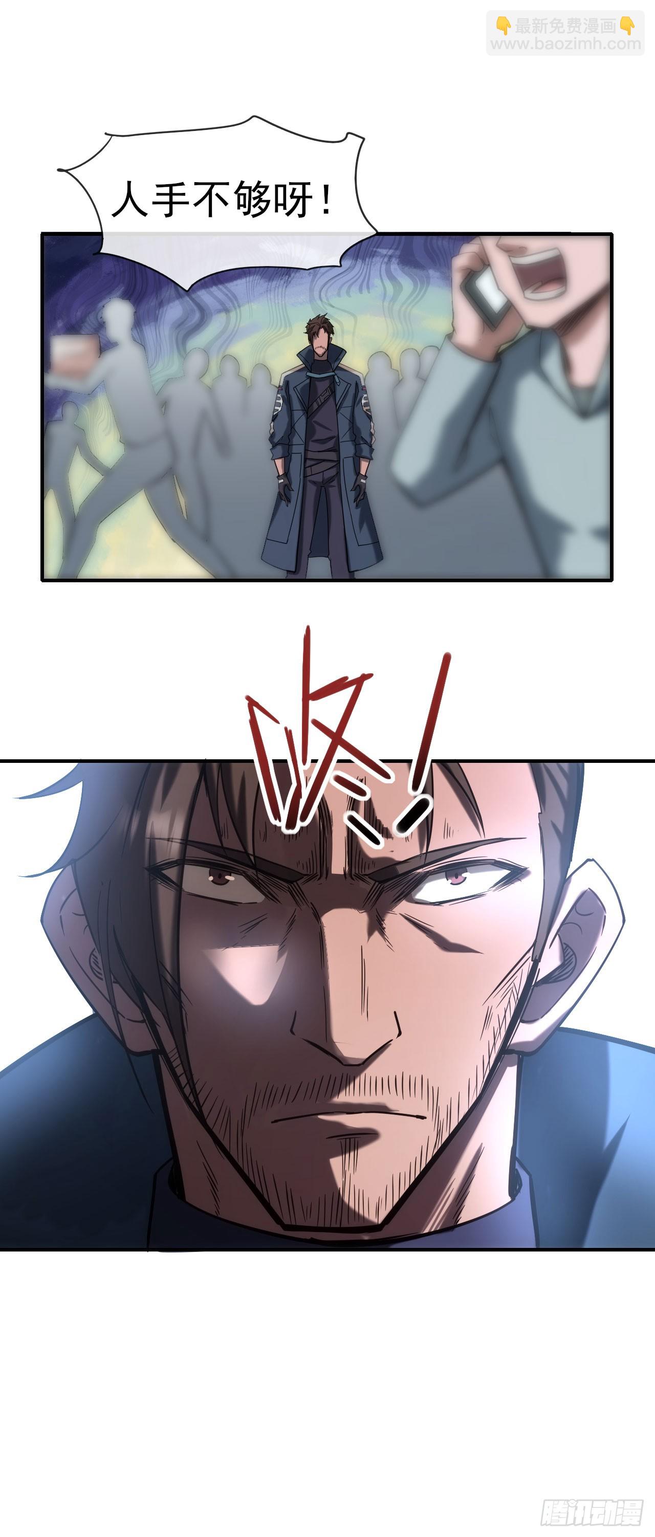 039烽烟四起(1/2)-第40话