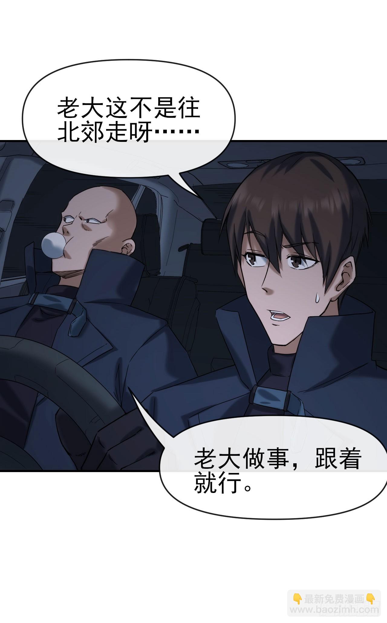 039烽烟四起(1/2)-第40话