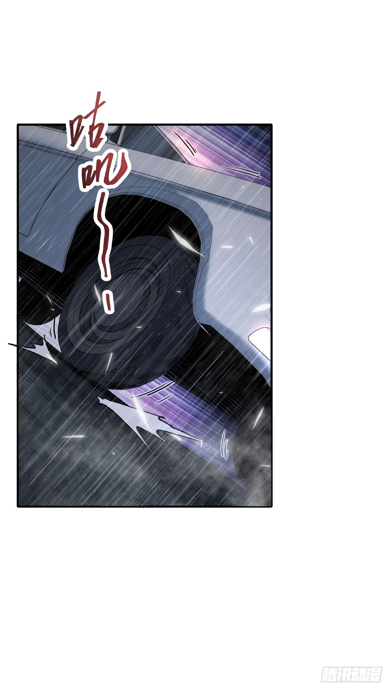 039烽烟四起(1/2)-第40话