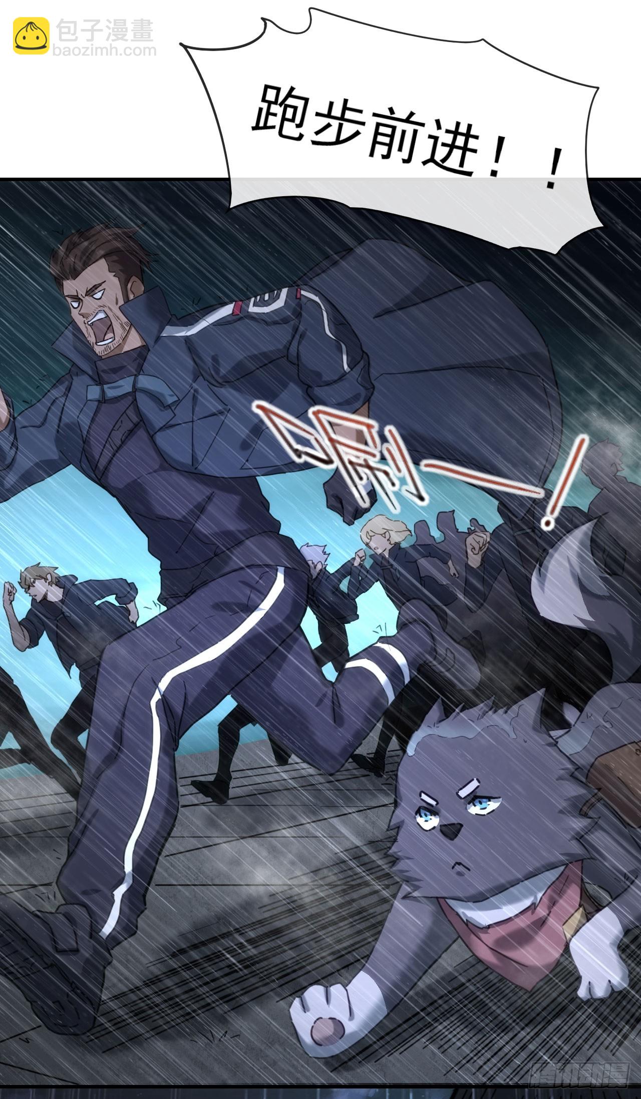 039烽烟四起(1/2)-第40话