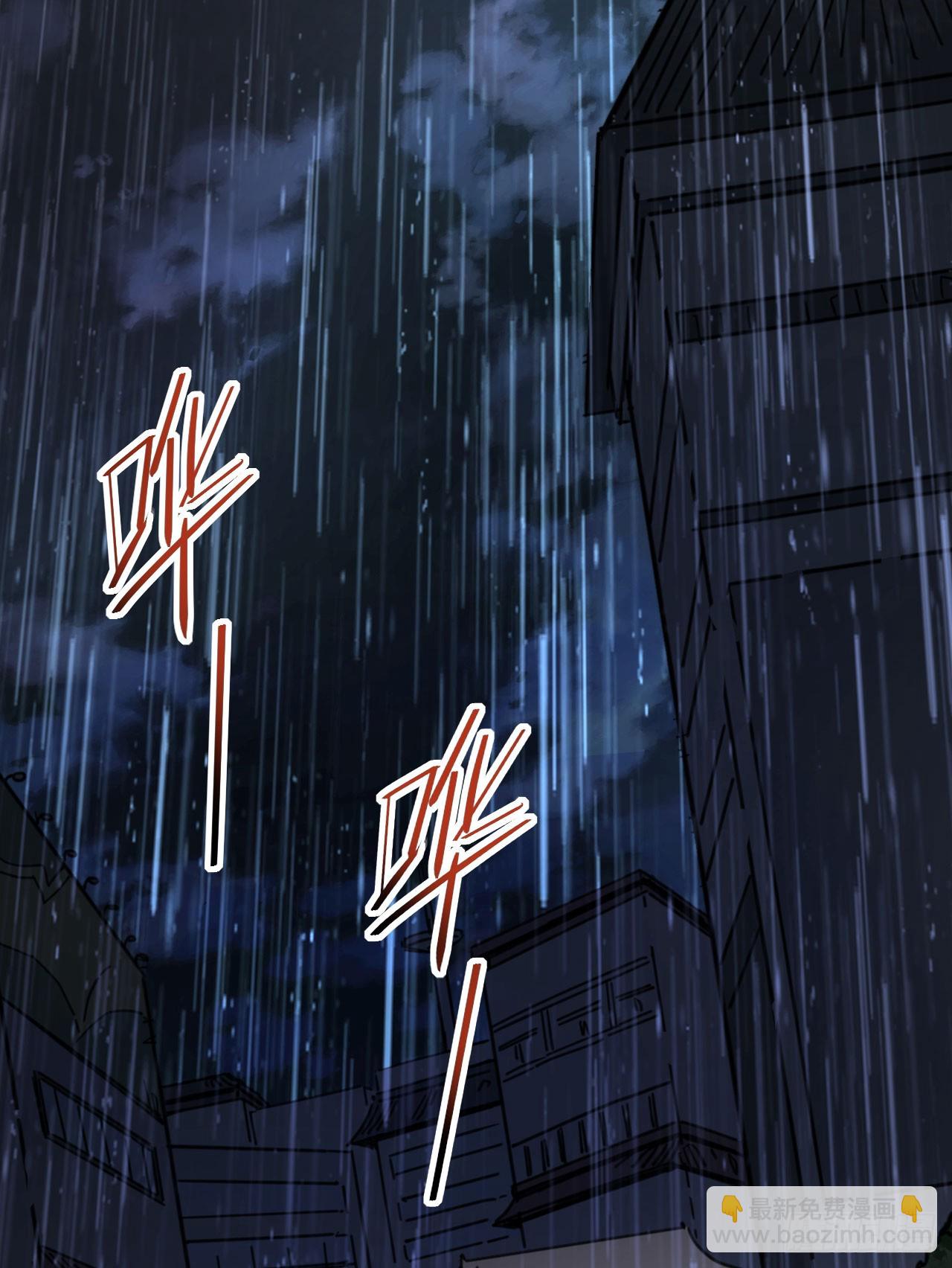 039烽烟四起(1/2)-第40话