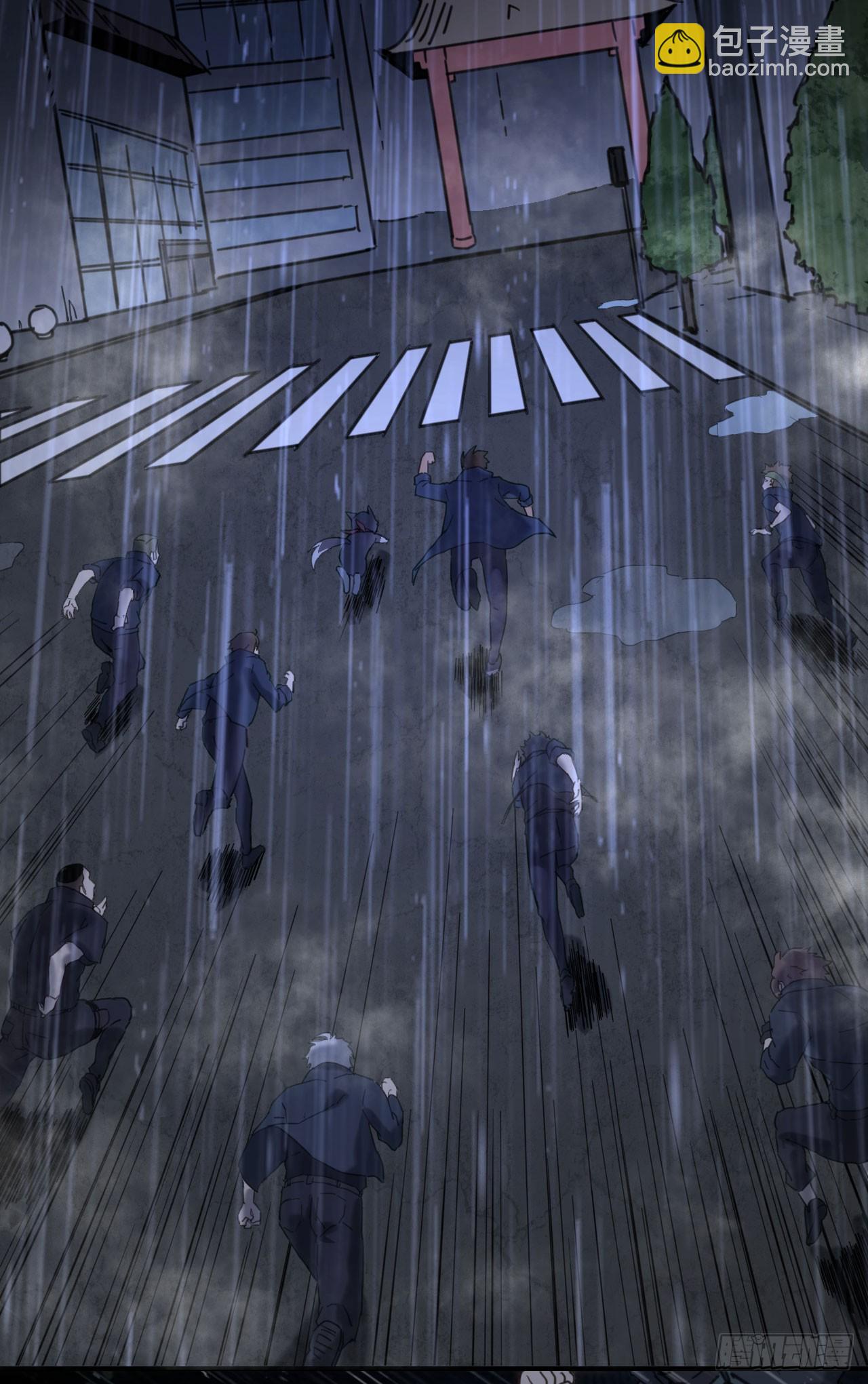 039烽烟四起(1/2)-第40话