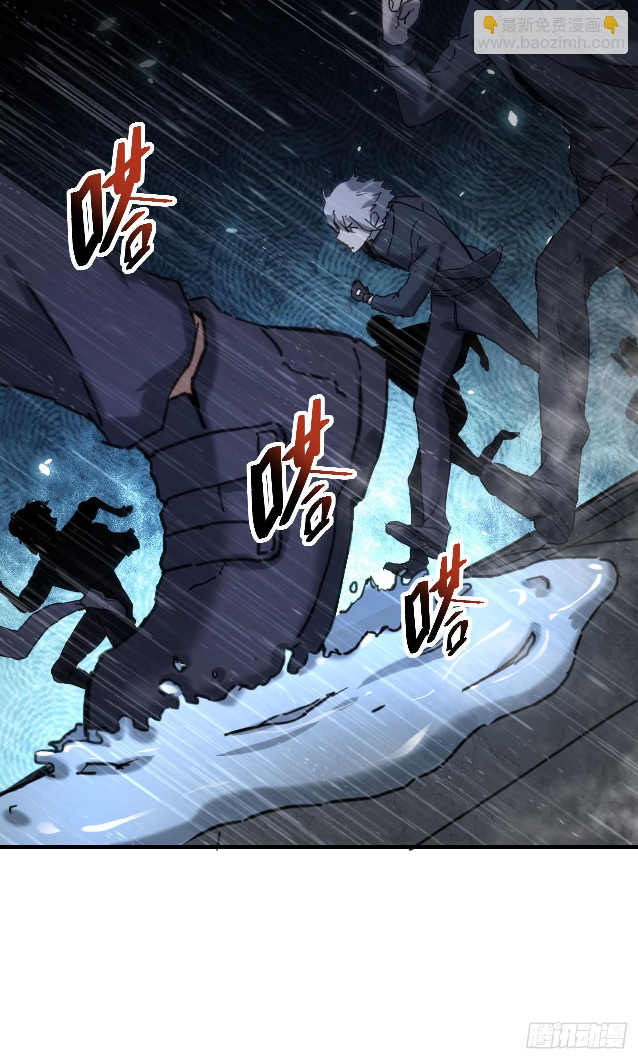 039烽烟四起(1/2)-第40话