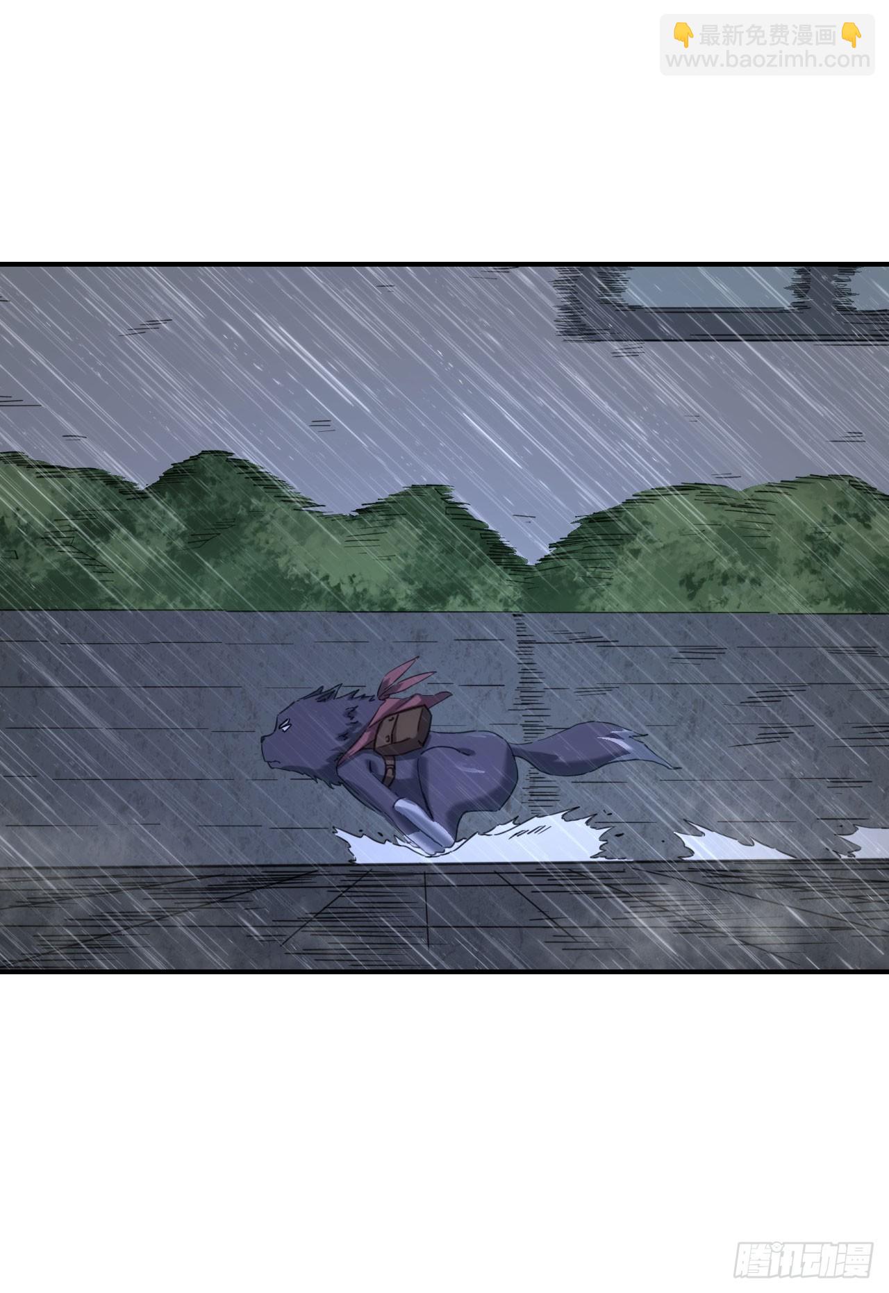 039烽烟四起(1/2)-第40话