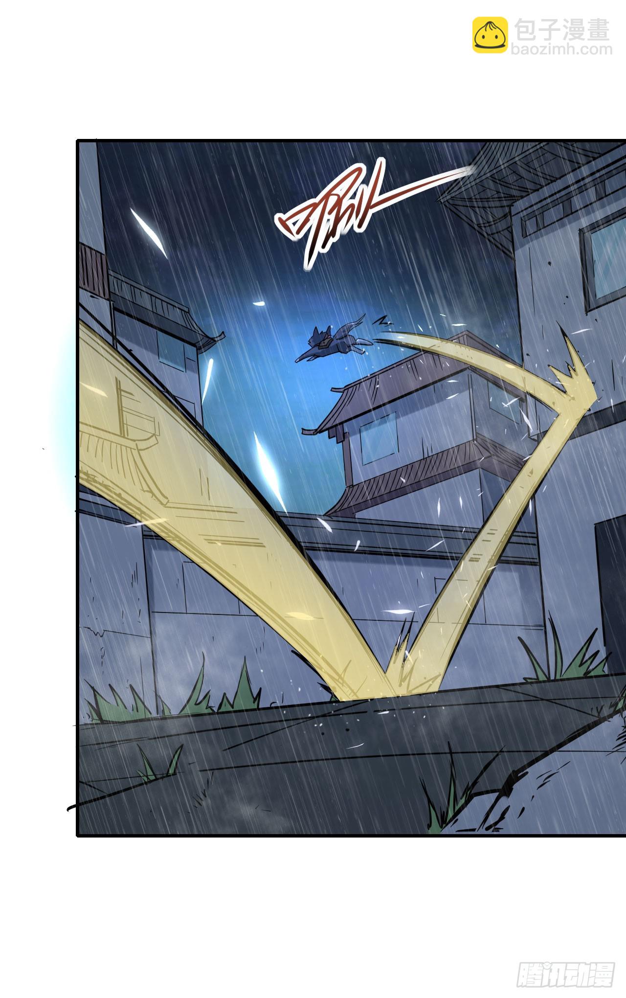 039烽烟四起(1/2)-第40话