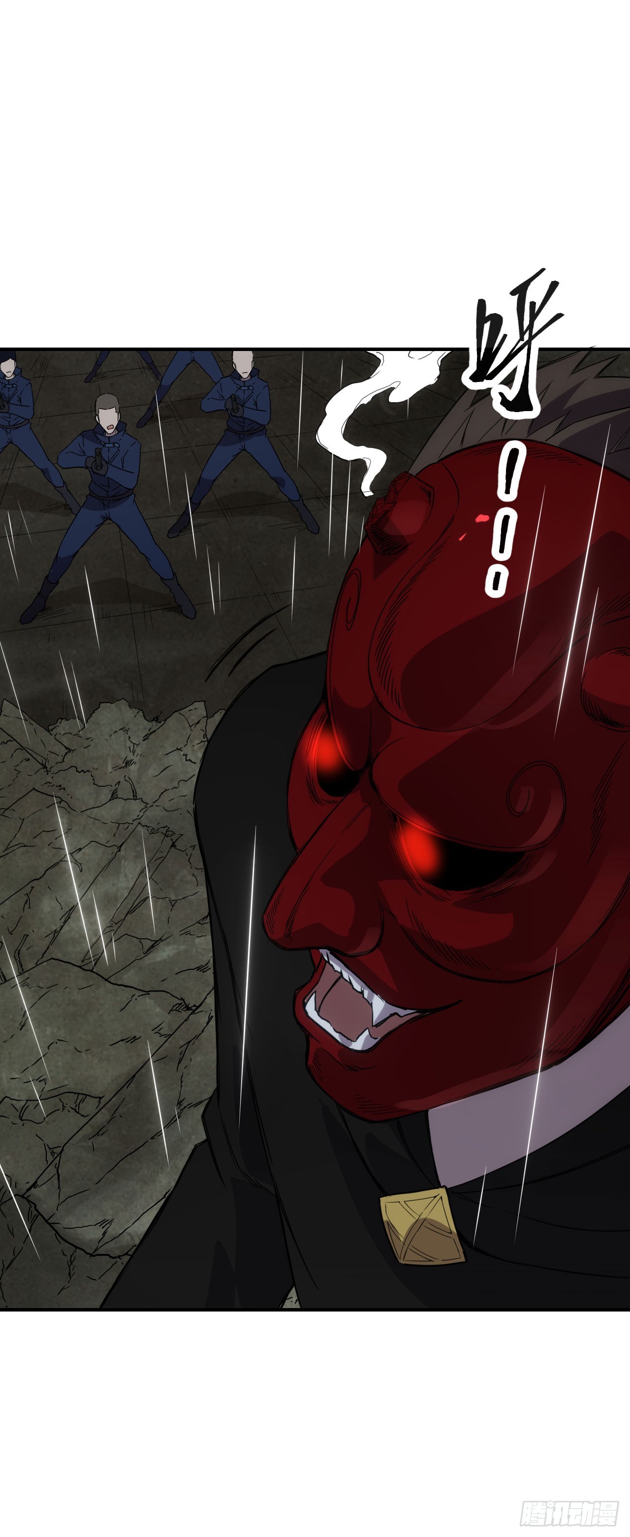 041破百武师！-第42话