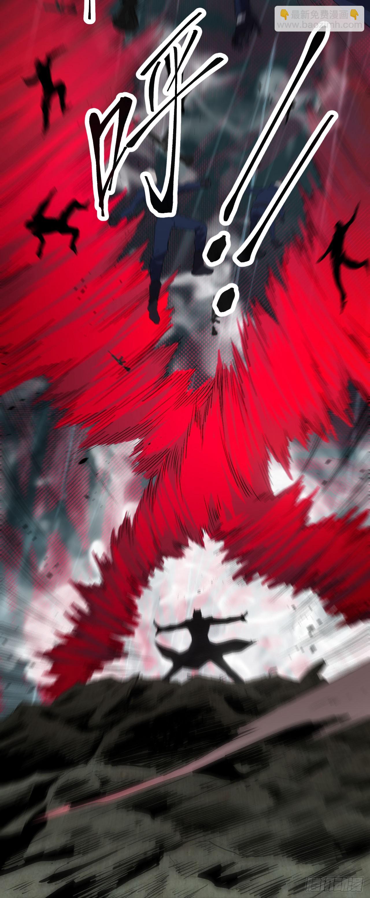 041破百武师！-第42话