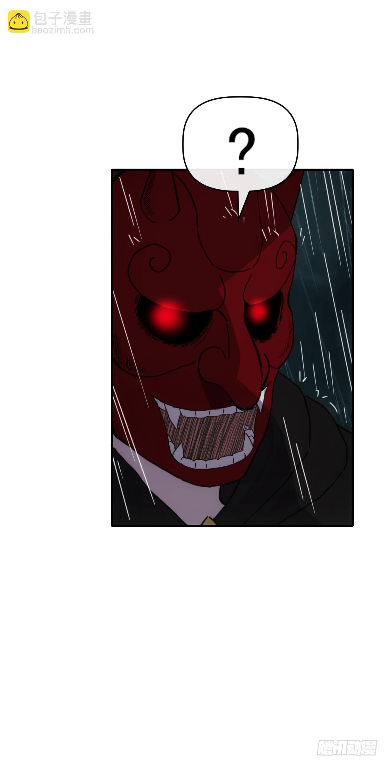 041破百武师！-第42话