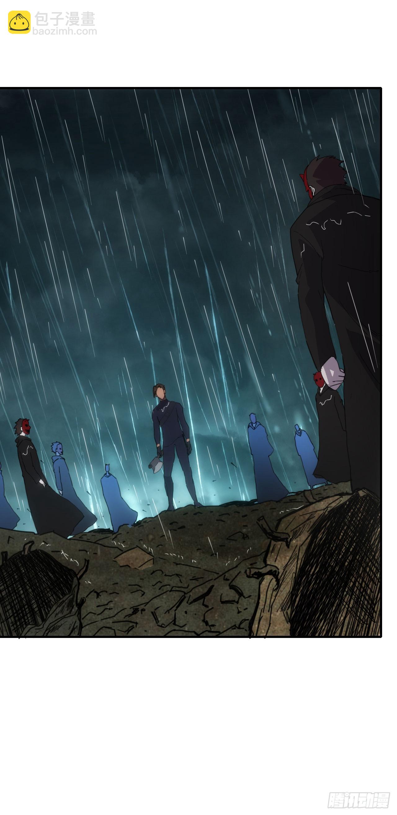 041破百武师！-第42话