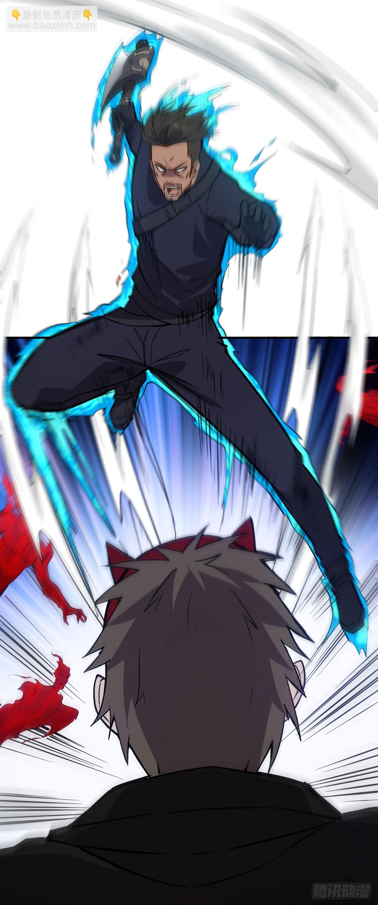 041破百武师！-第42话