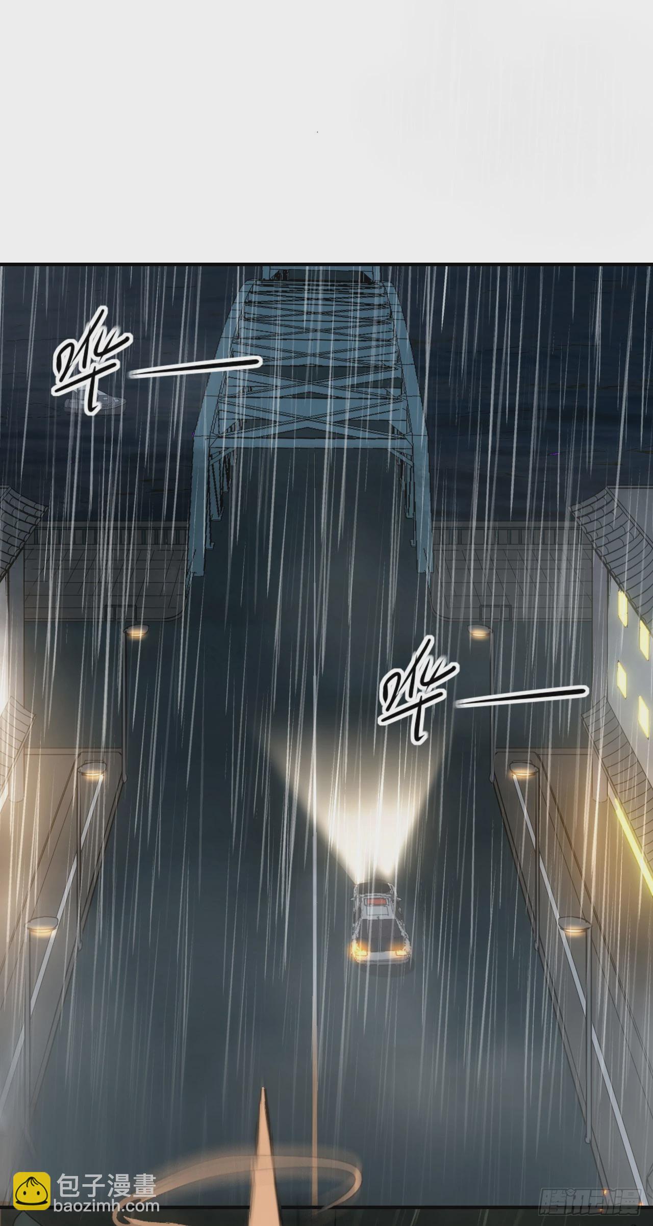 041破百武师！-第42话