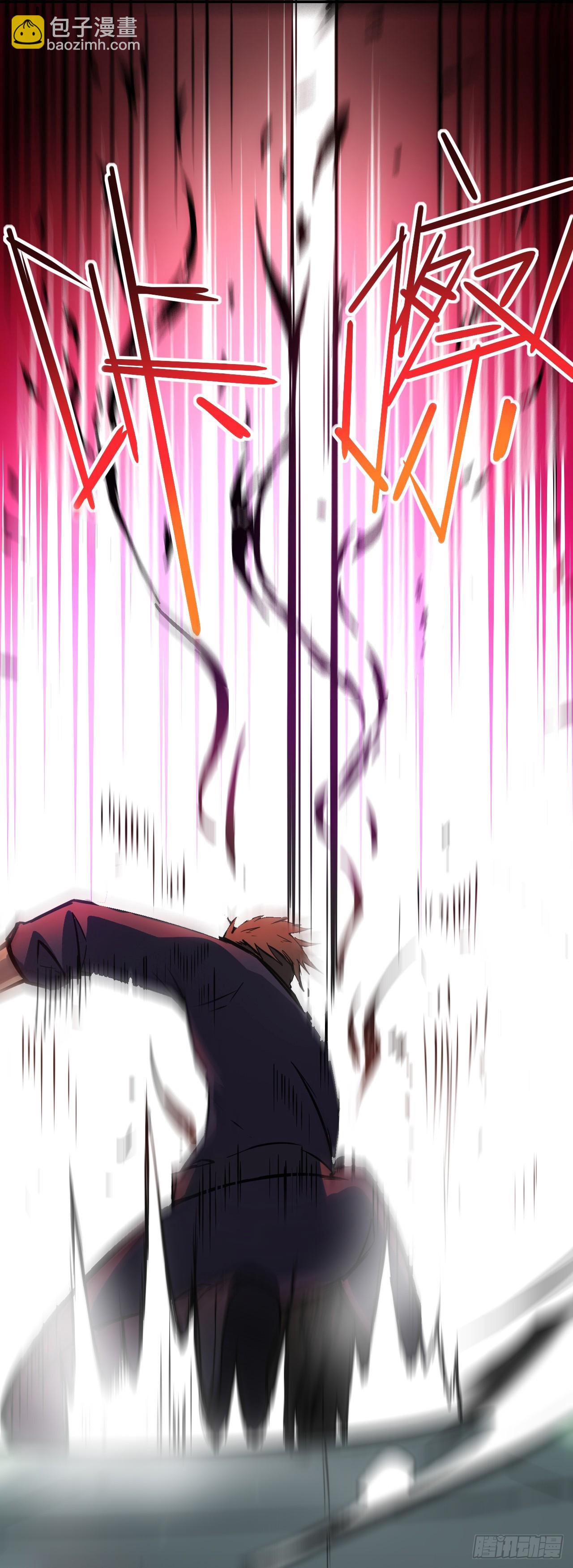 041破百武师！-第42话