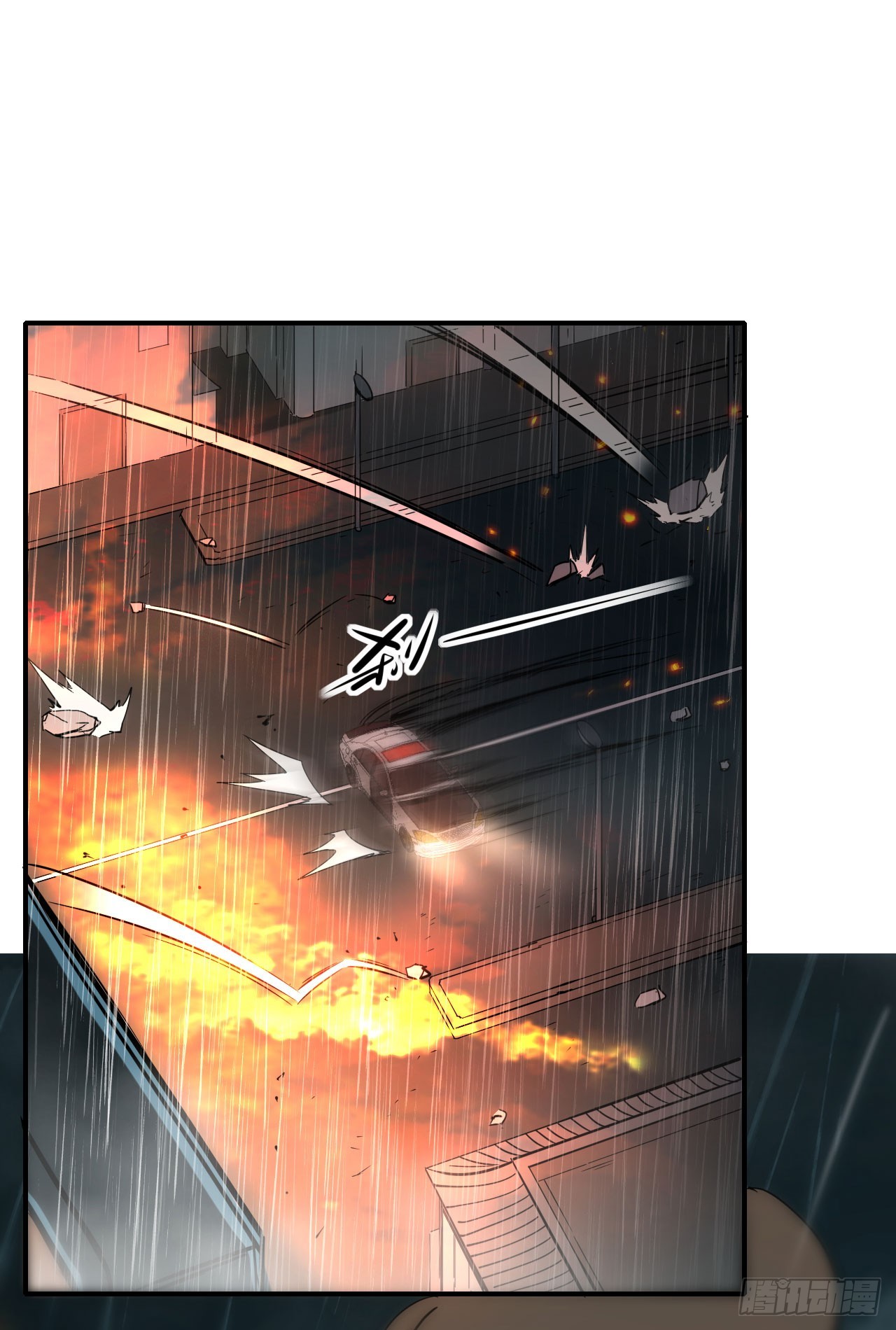 041破百武师！-第42话