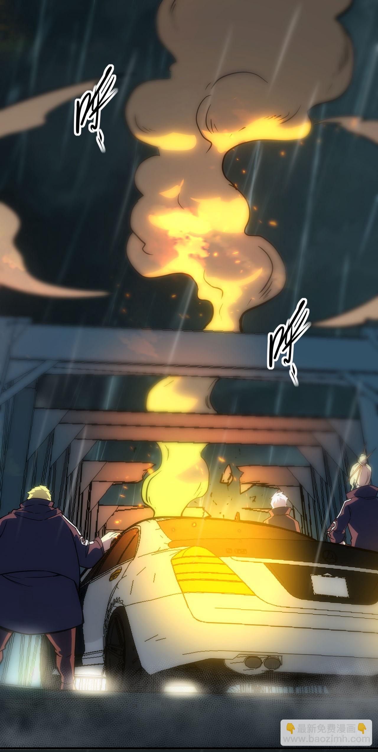 041破百武师！-第42话