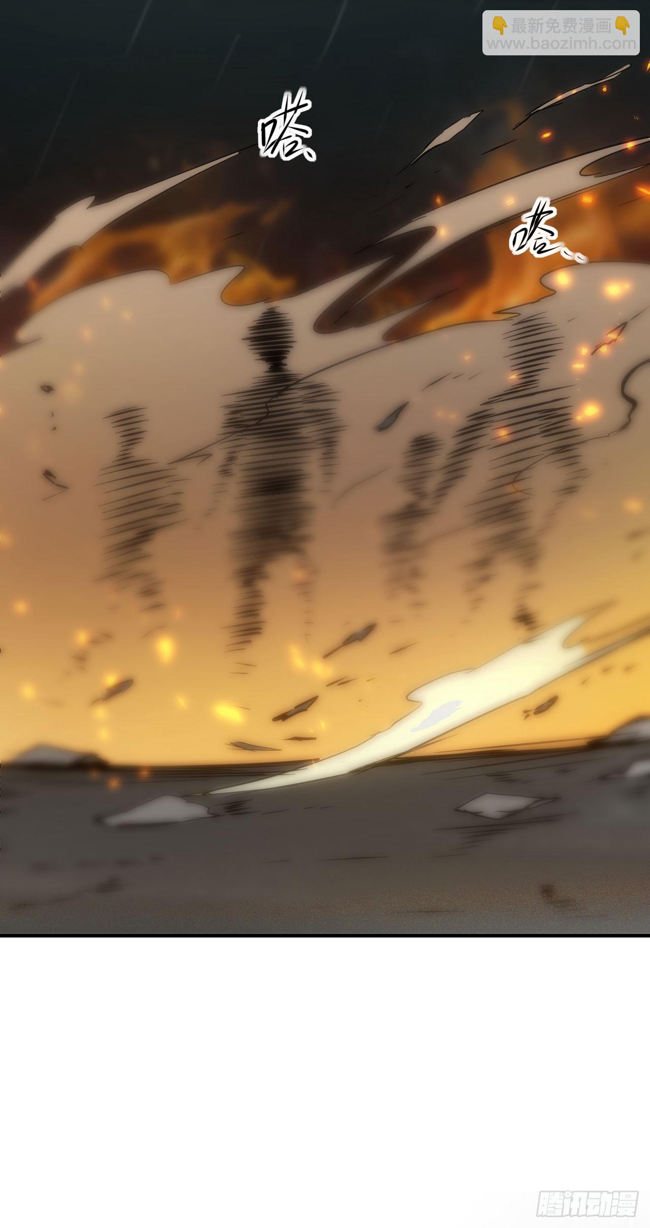 041破百武师！-第42话