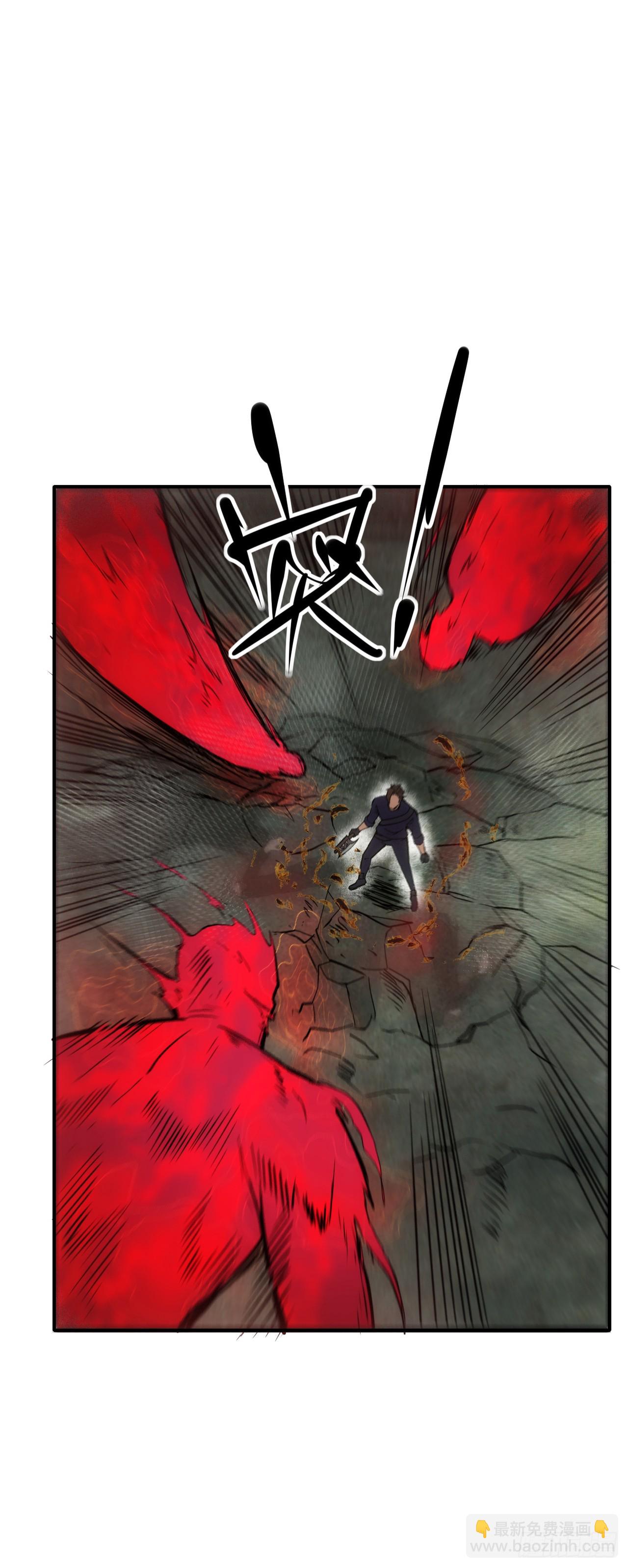 041破百武师！-第42话