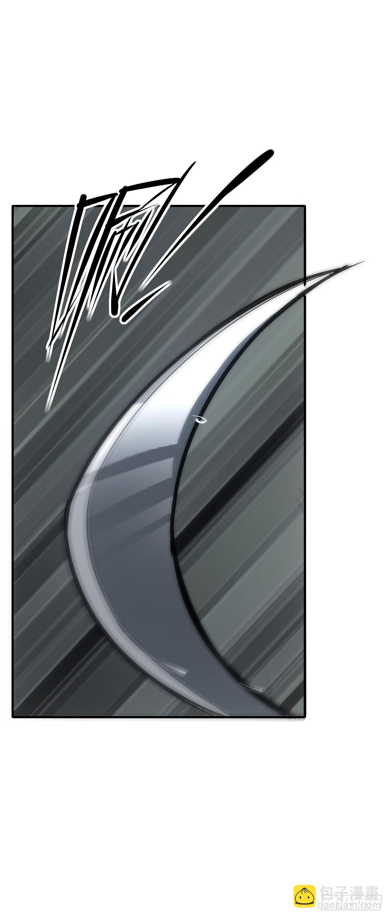 043反杀(1/2)-第44话