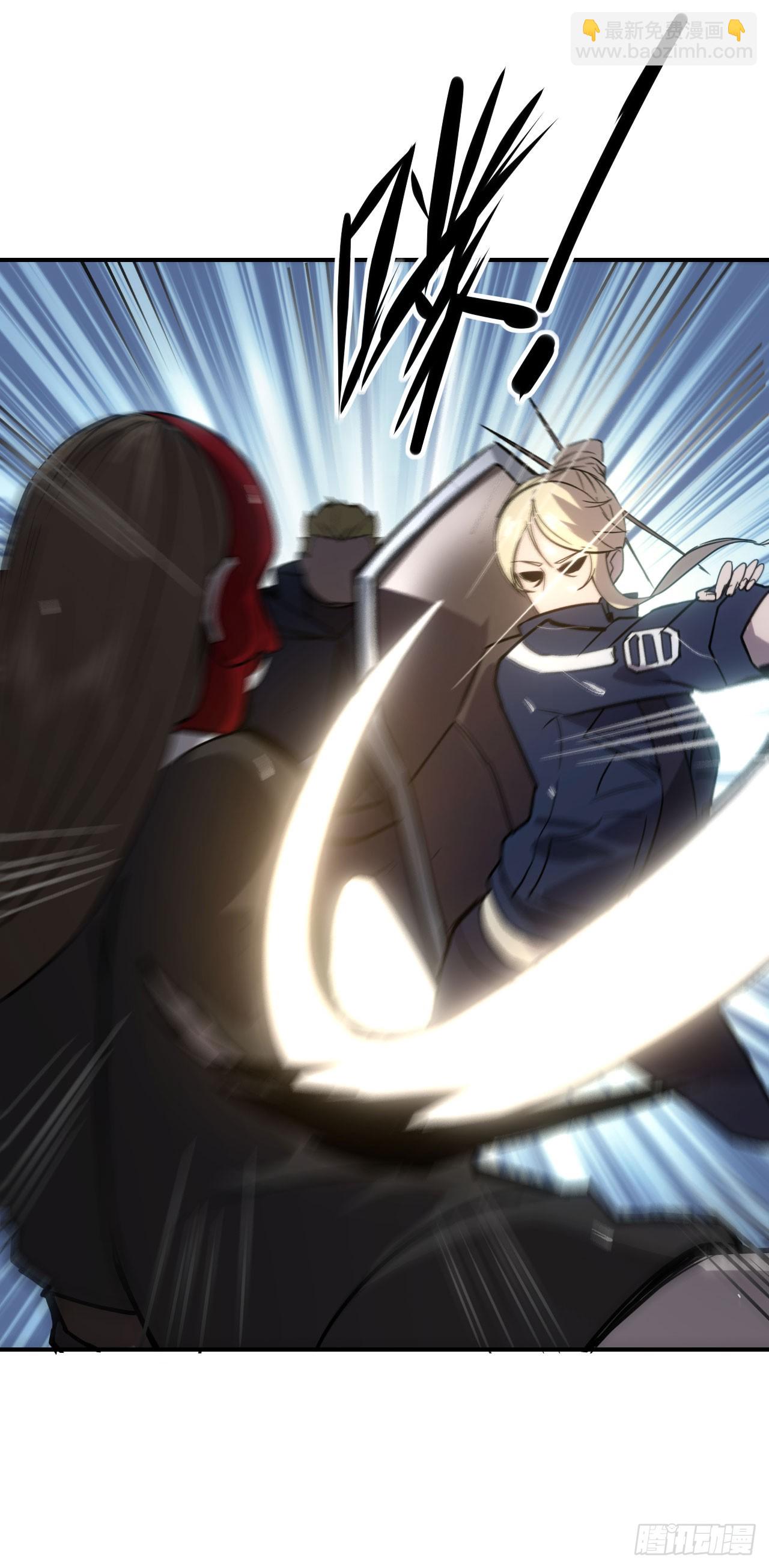 043反杀(1/2)-第44话