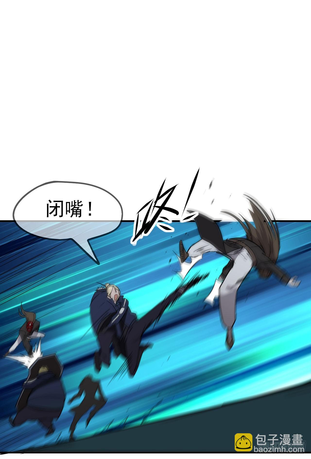 043反杀(1/2)-第44话