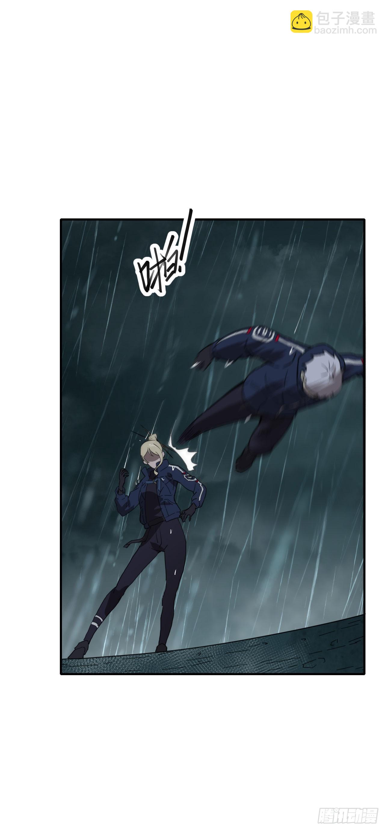 043反杀(1/2)-第44话