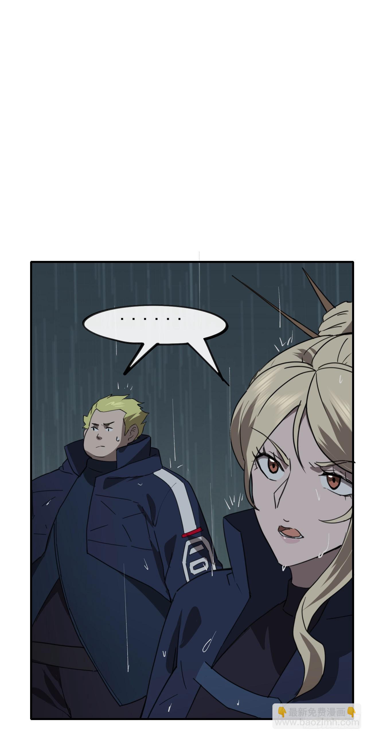 043反杀(1/2)-第44话