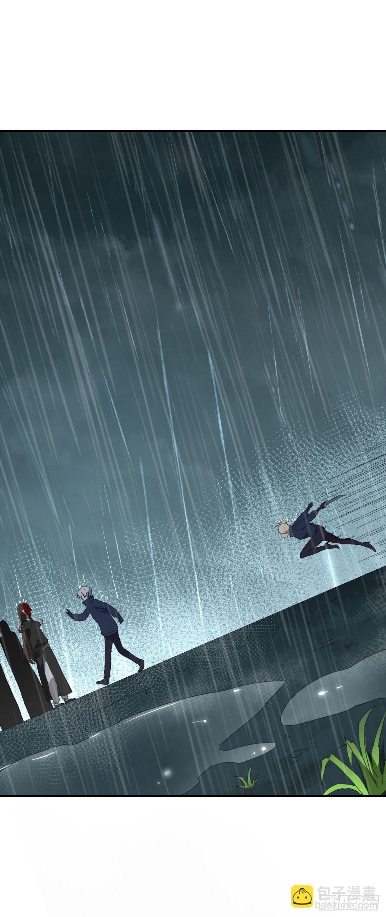 043反杀(1/2)-第44话