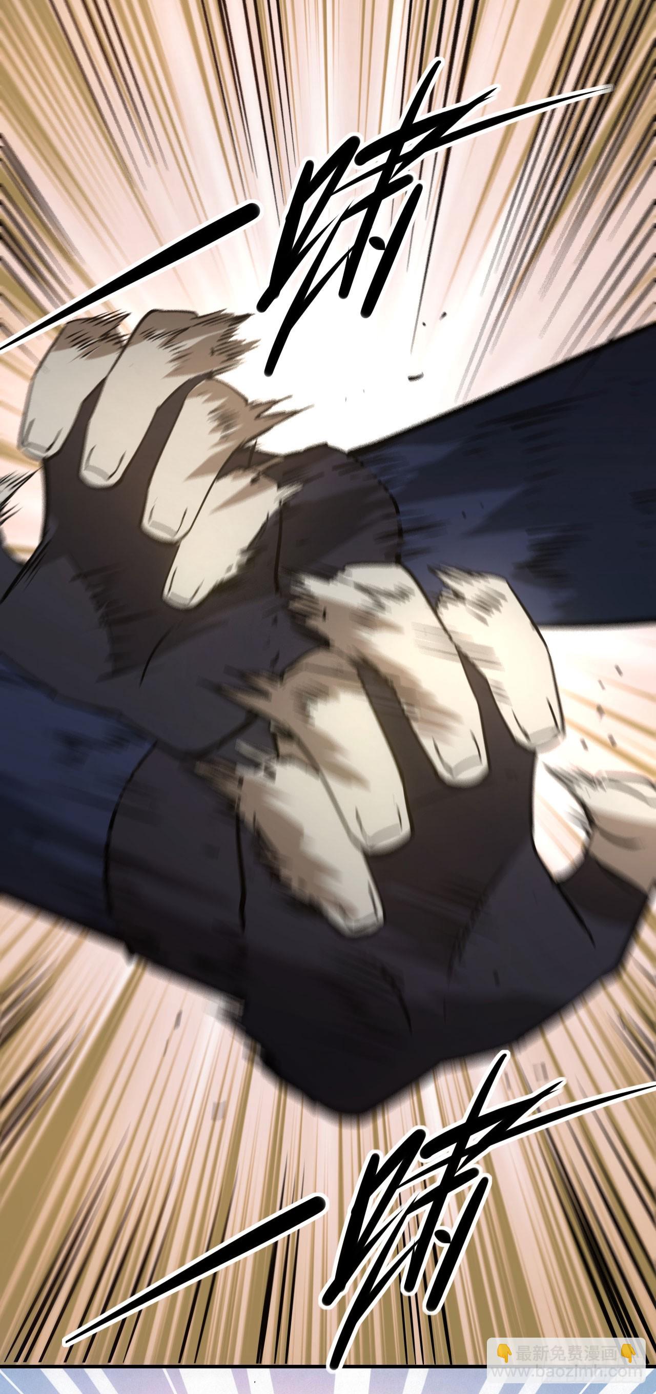 043反杀(1/2)-第44话