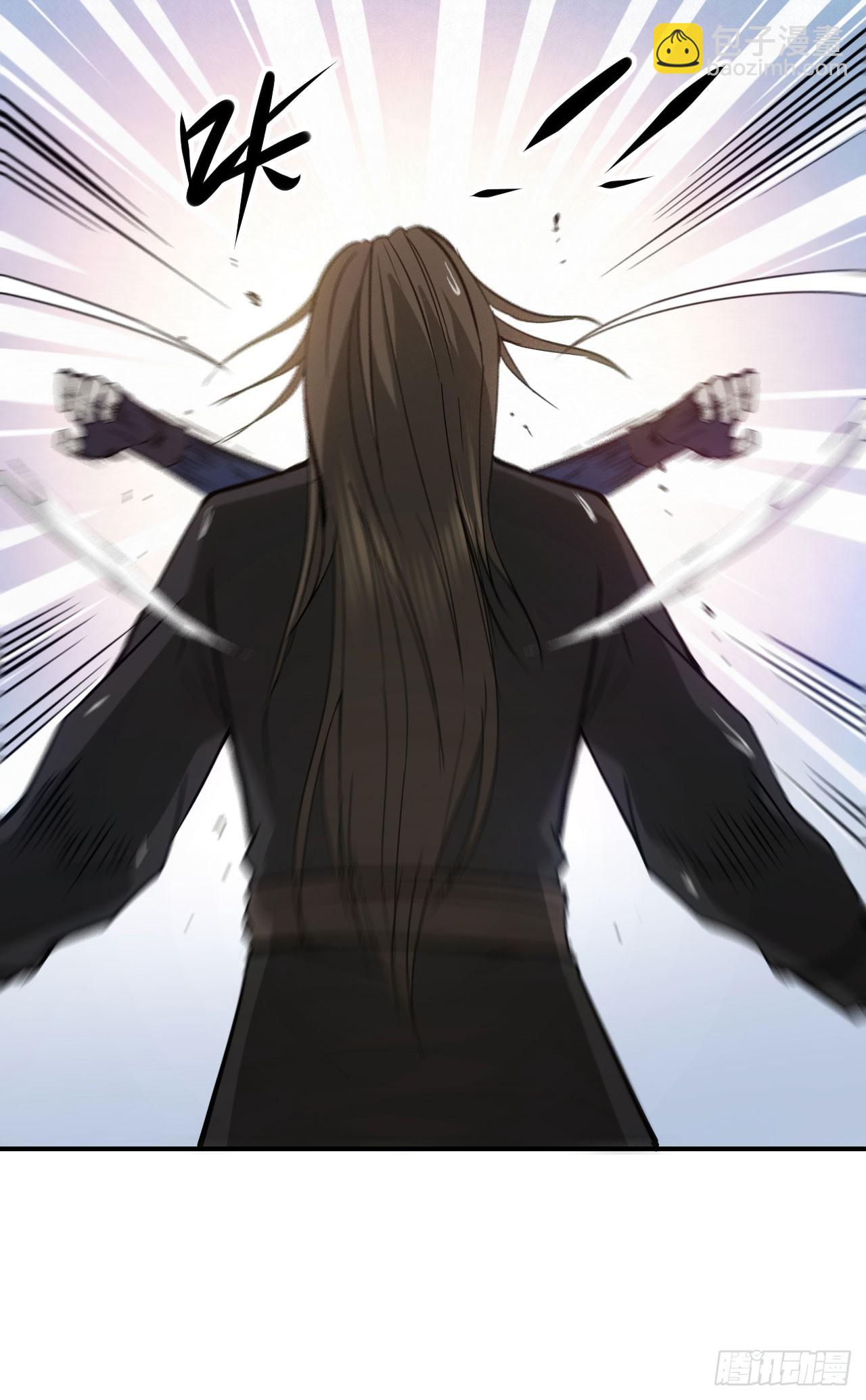 043反杀(1/2)-第44话