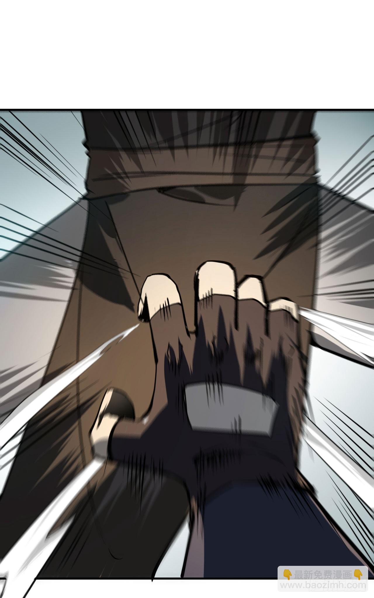 043反杀(1/2)-第44话