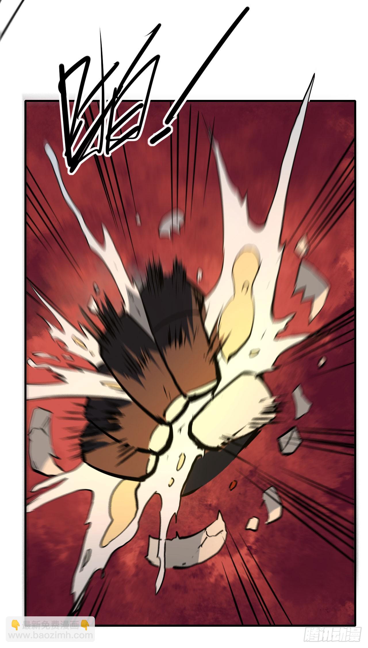 043反杀(1/2)-第44话