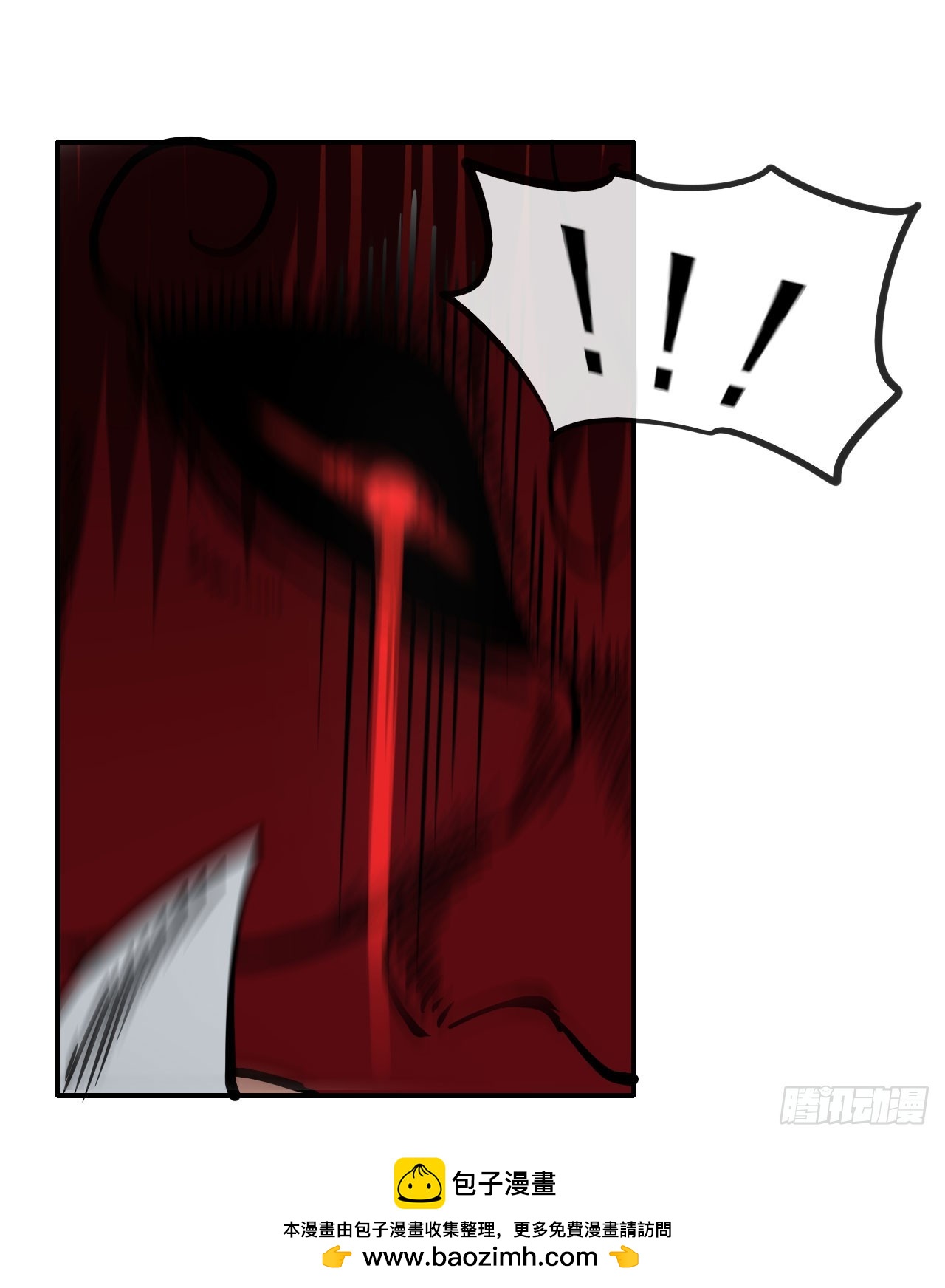 043反杀(1/2)-第44话