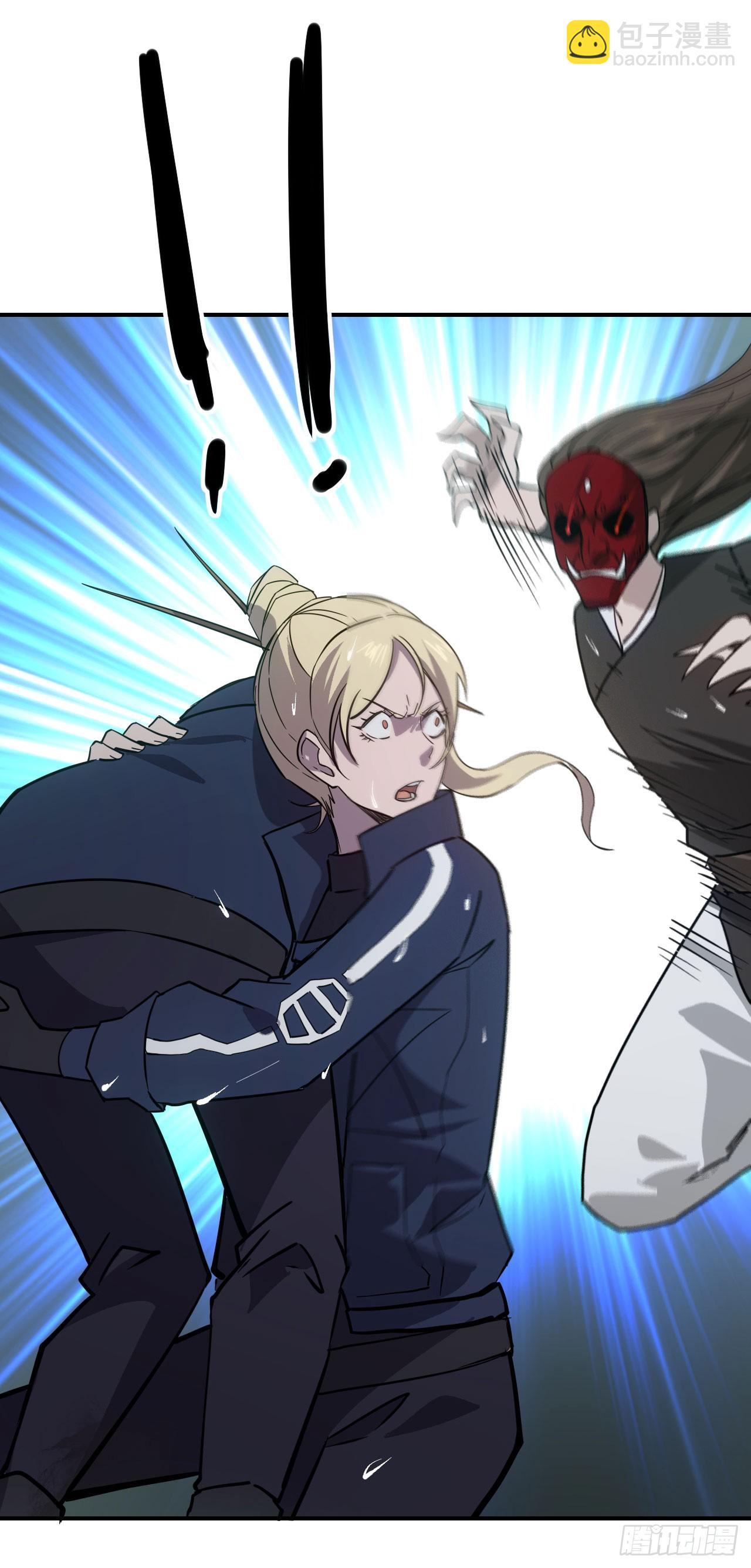 043反杀(1/2)-第44话