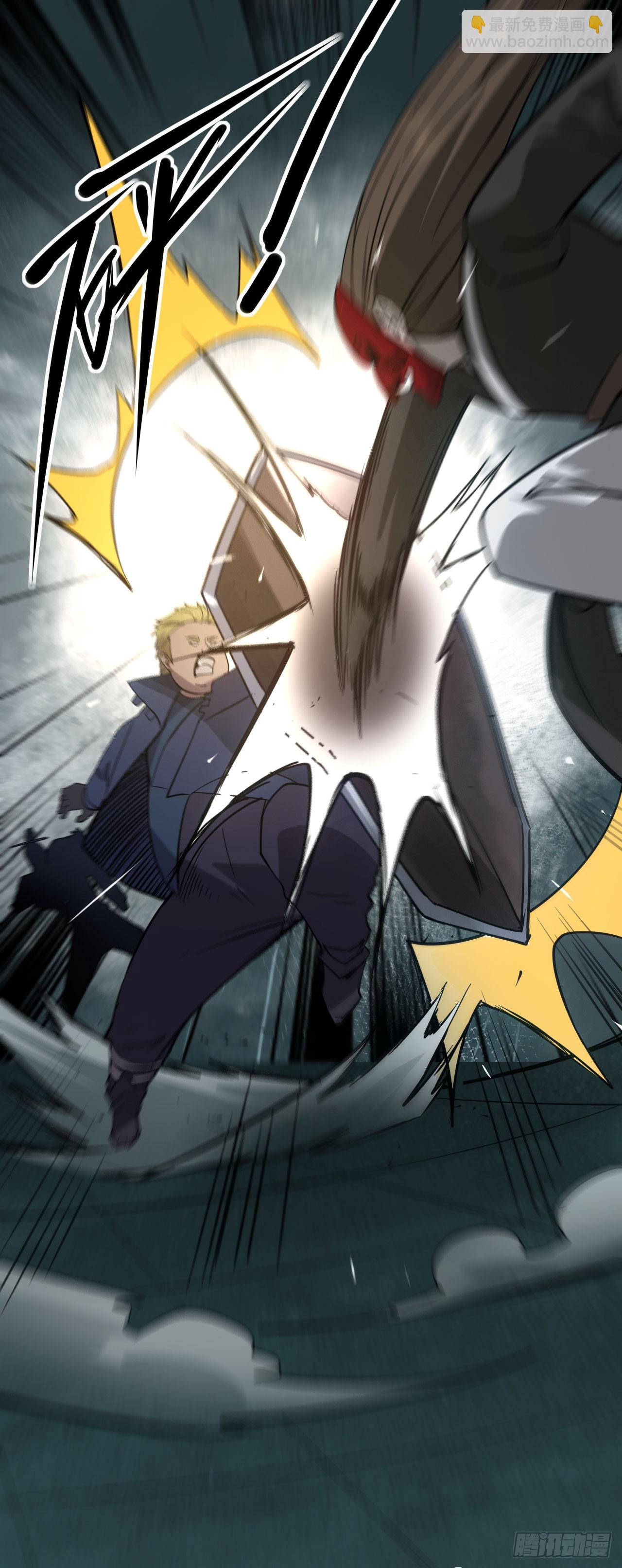 043反杀(1/2)-第44话