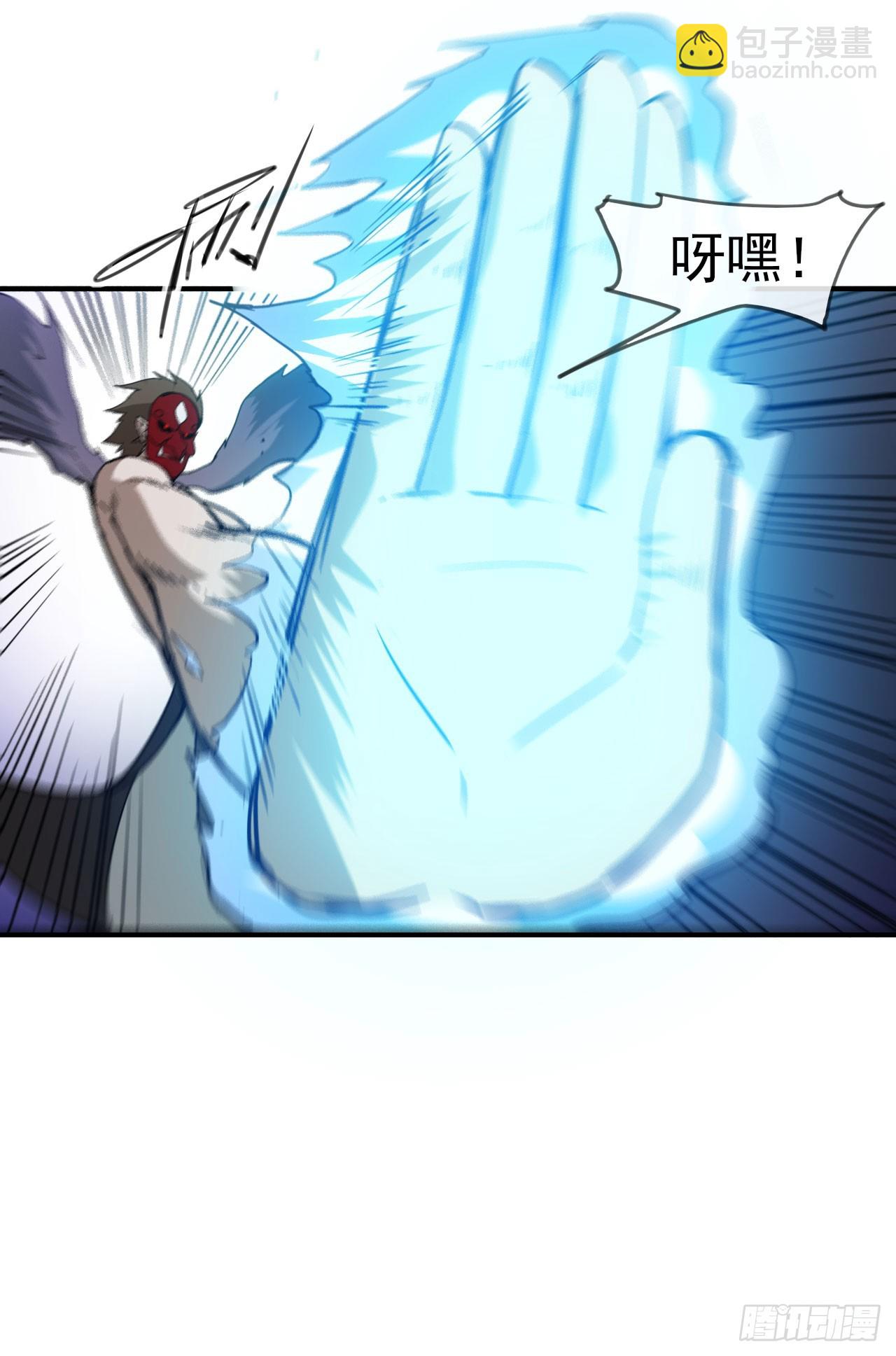 045袁老魔(1/2)-第46话