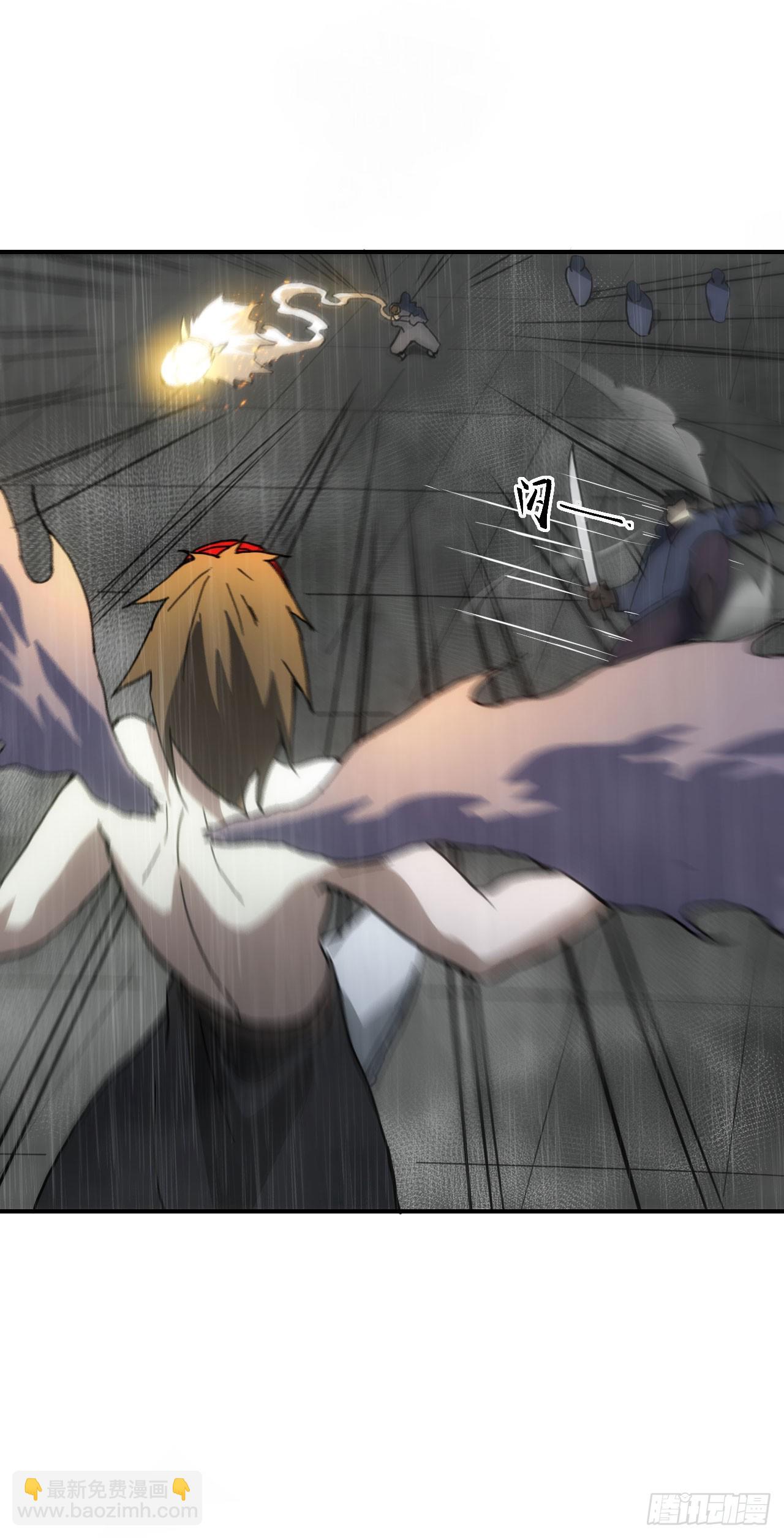 045袁老魔(1/2)-第46话