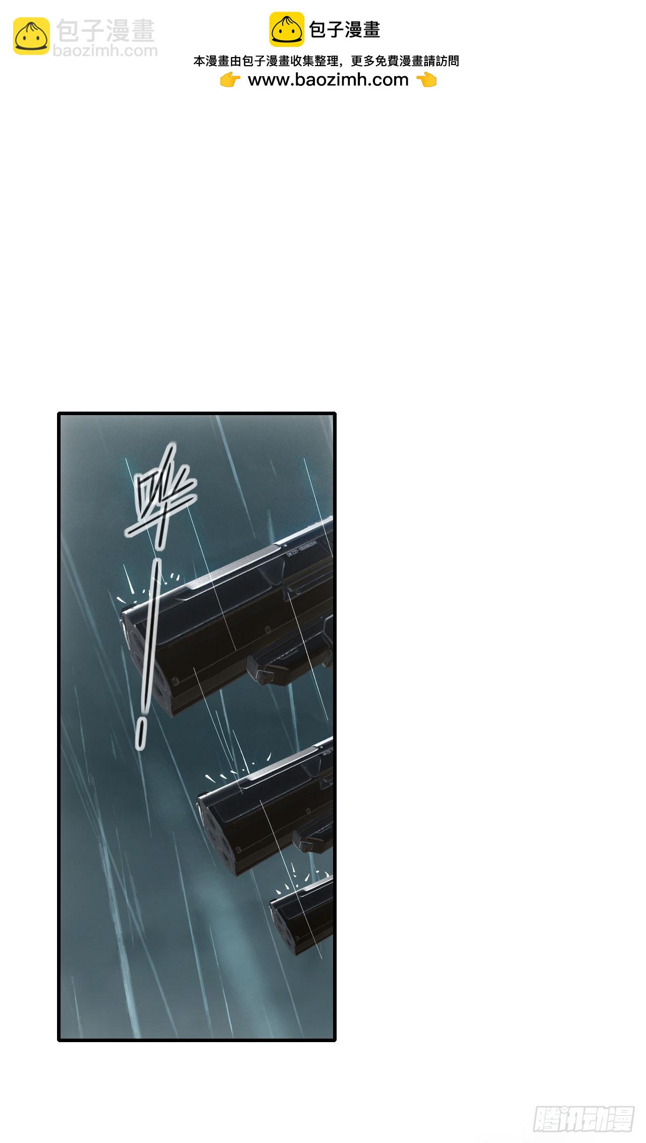 045袁老魔(1/2)-第46话