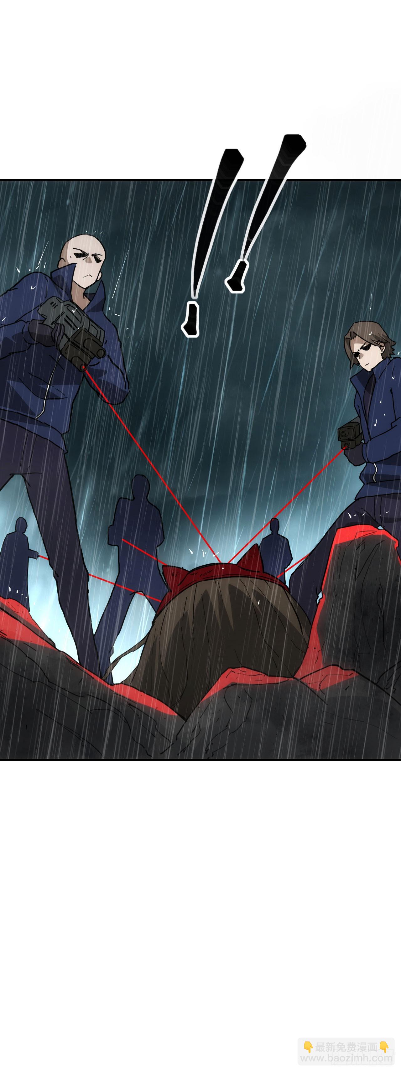 045袁老魔(1/2)-第46话