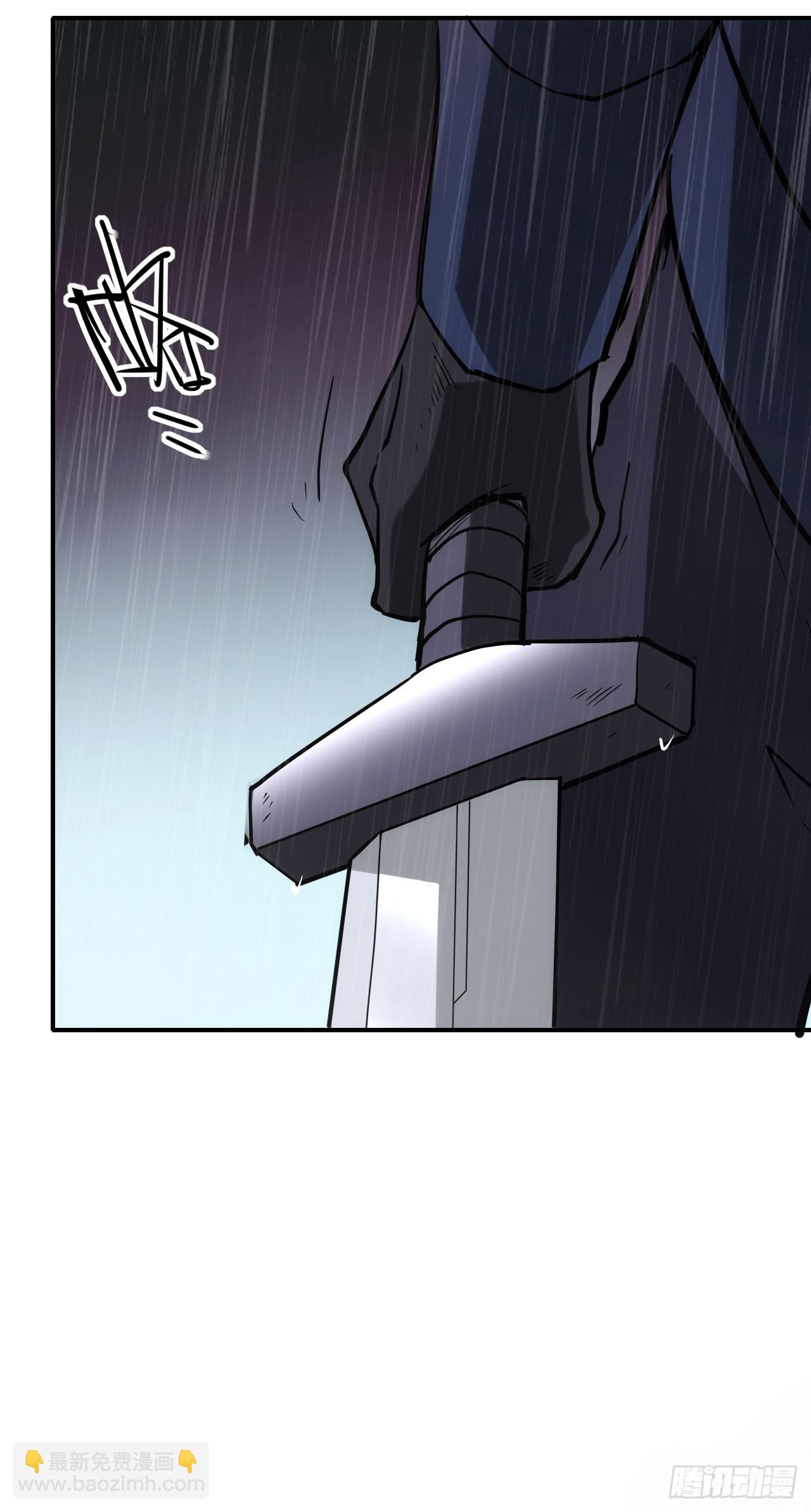 045袁老魔(1/2)-第46话