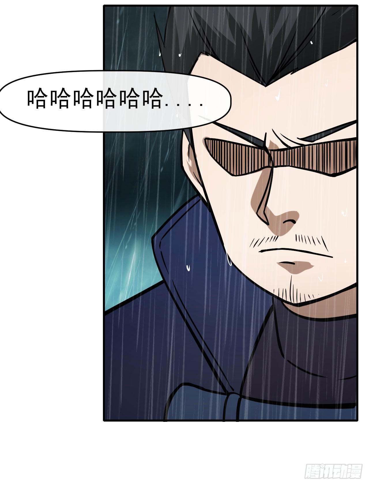 045袁老魔(1/2)-第46话