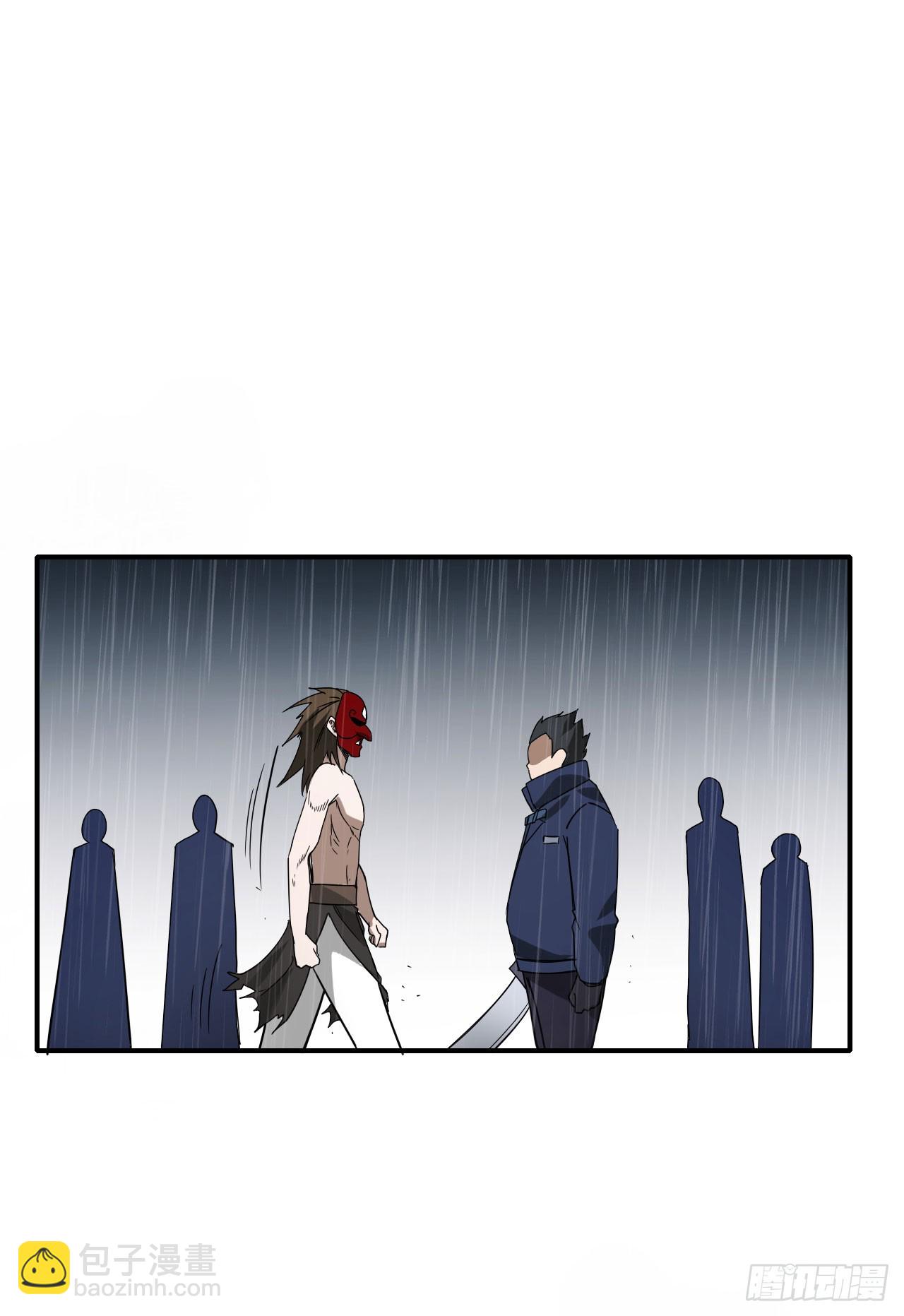 045袁老魔(1/2)-第46话