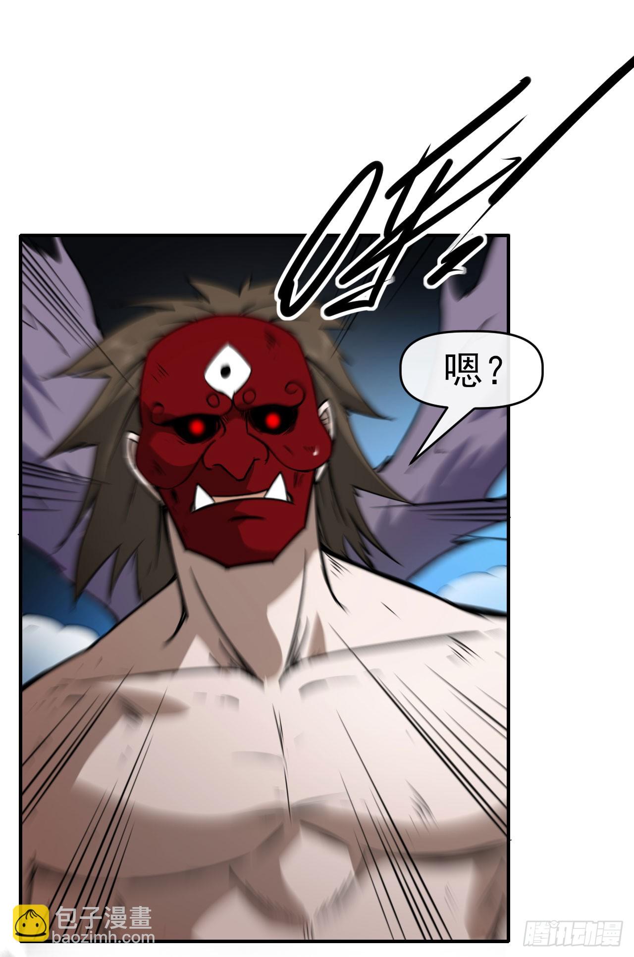 045袁老魔(1/2)-第46话