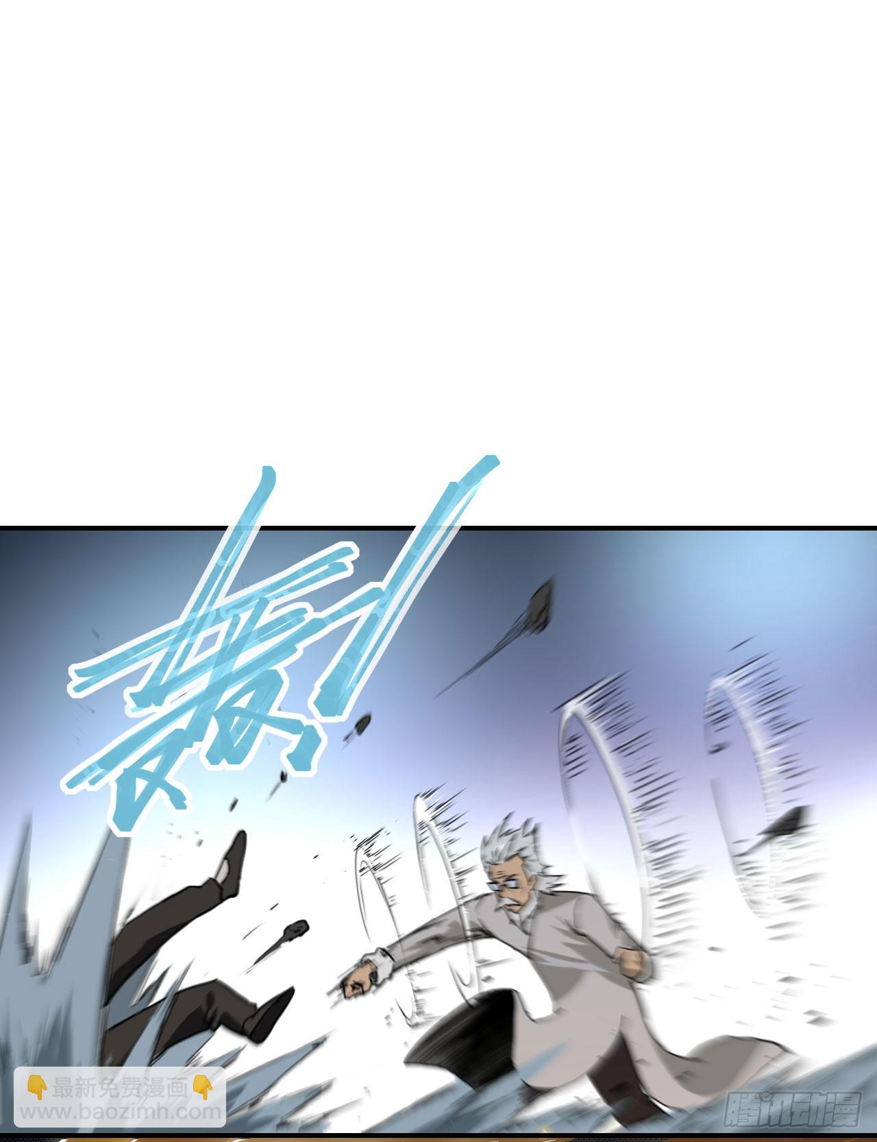 045袁老魔(1/2)-第46话