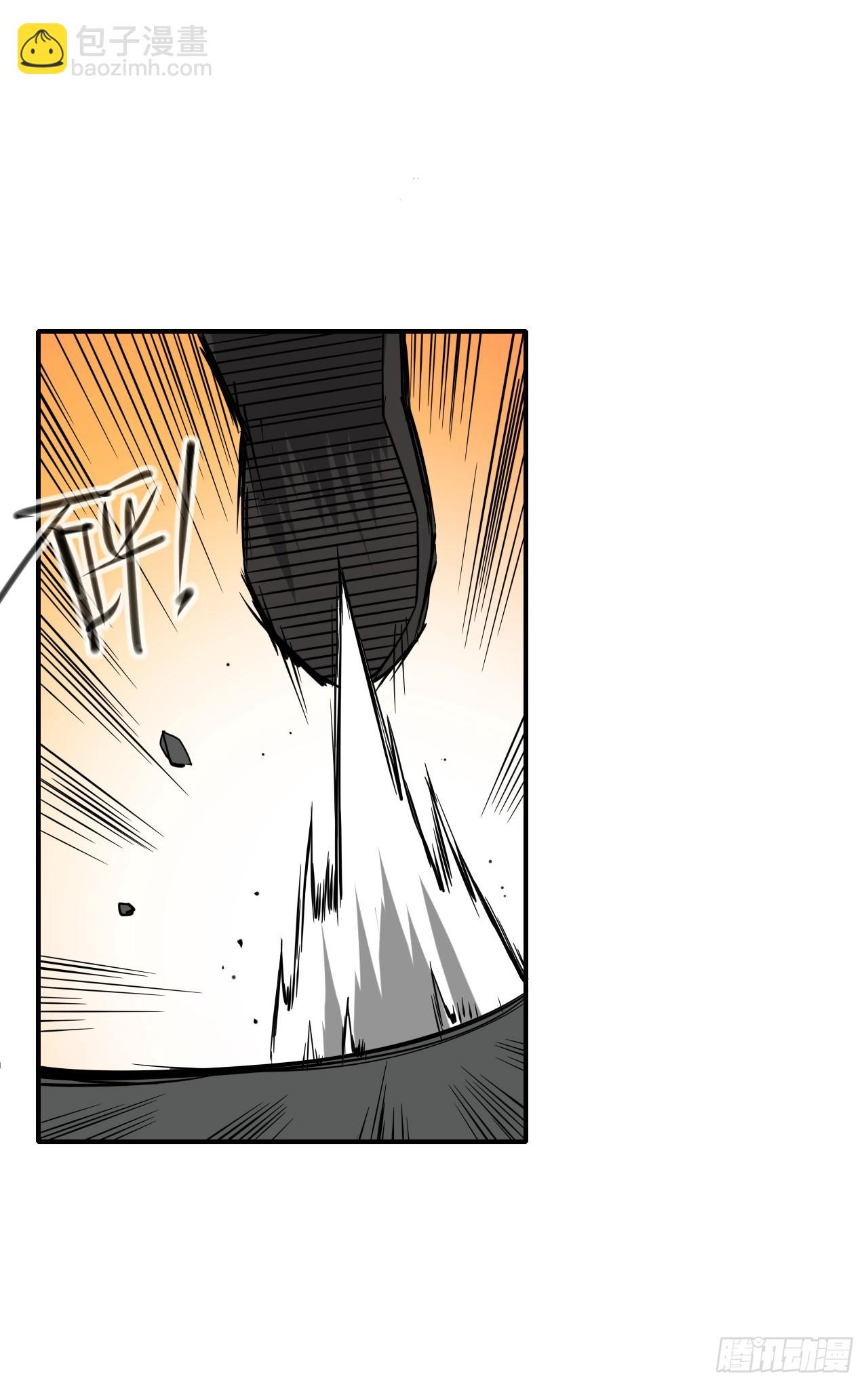 045袁老魔(1/2)-第46话