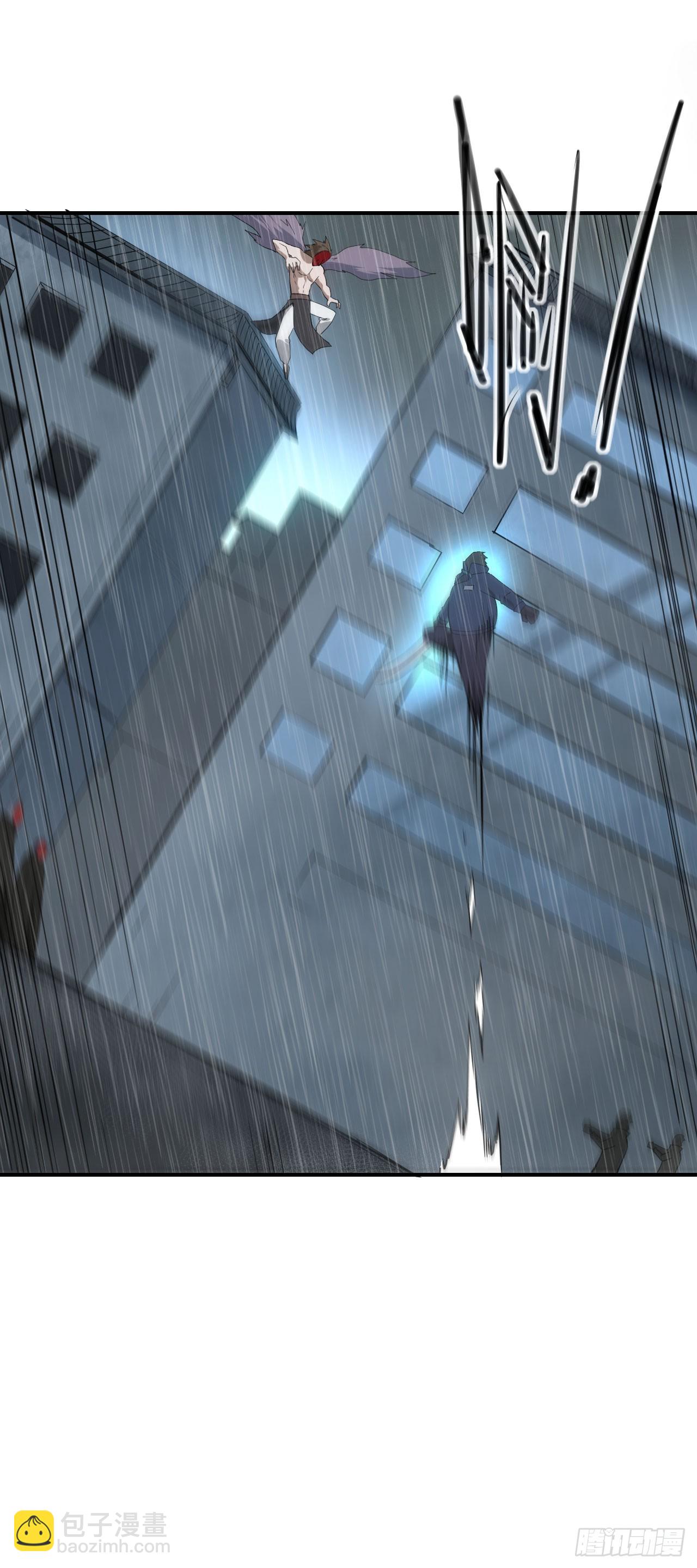 045袁老魔(1/2)-第46话