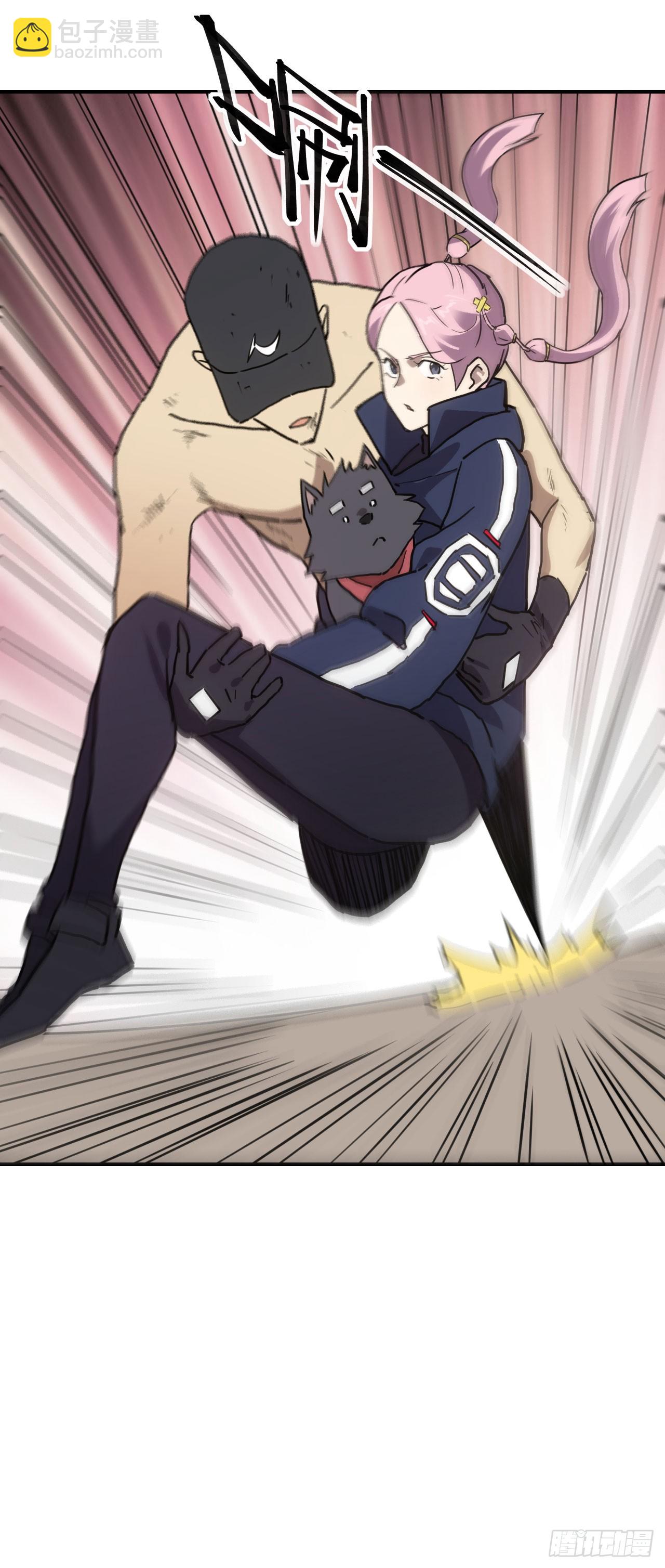 047汇合(1/2)-第48话